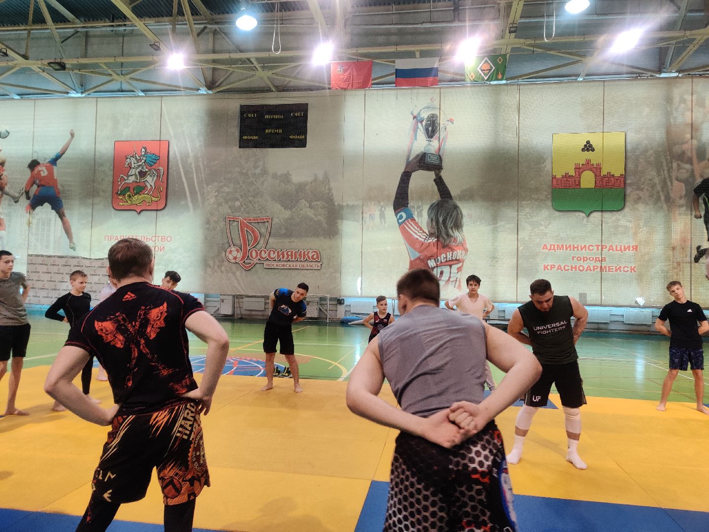 Красноармейск, спорт, единоборства, грэпплинг, бесплатный мастер-класс