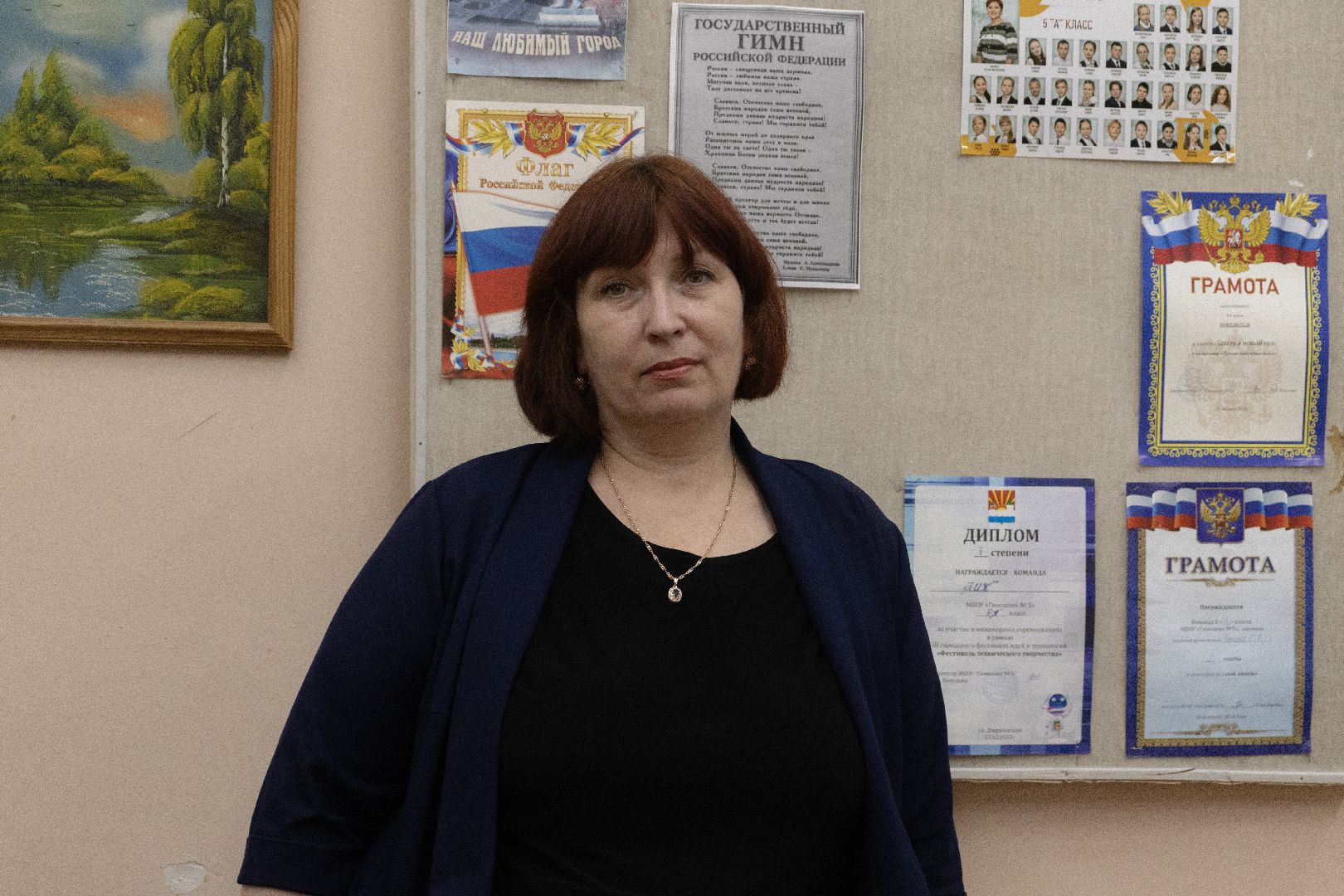 Дзержинский, Екатерина Сташина, Татьяна Скрипнюк,