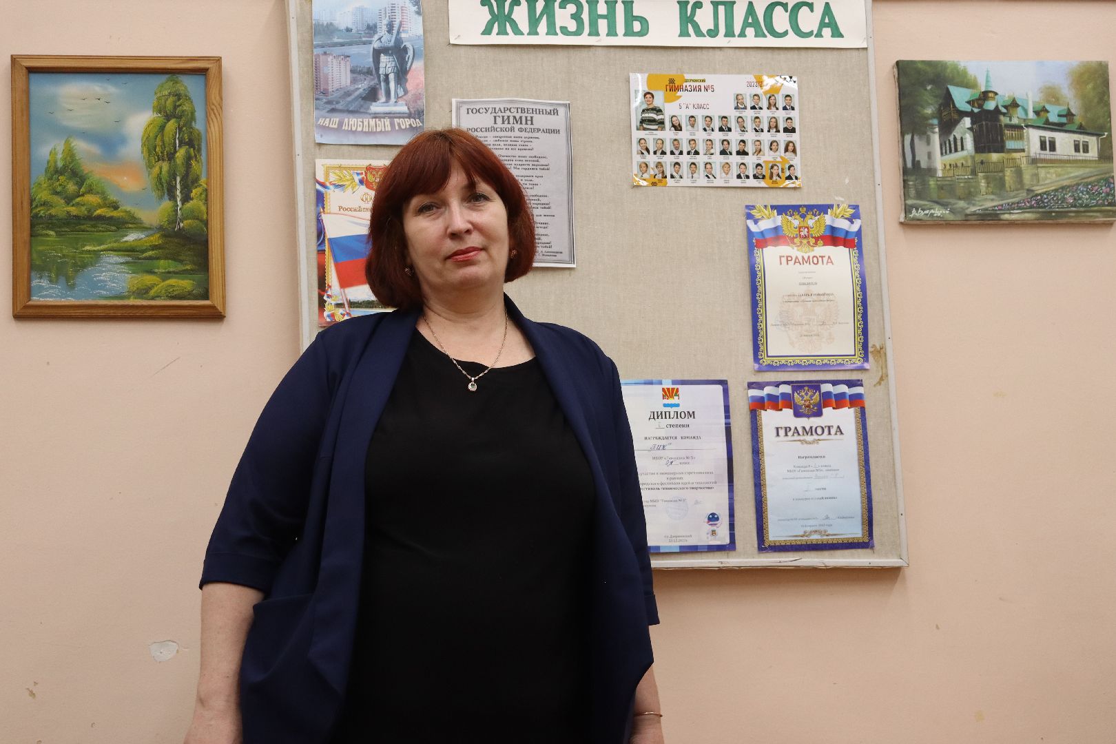 Дзержинский, Екатерина Сташина, Татьяна Скрипнюк,