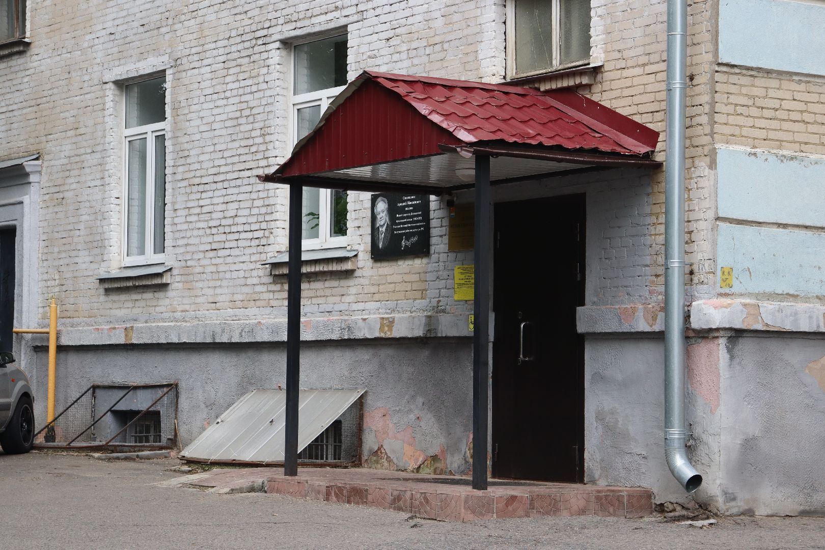 Дзержинский, Екатерина Сташина, Татьяна Скрипнюк,