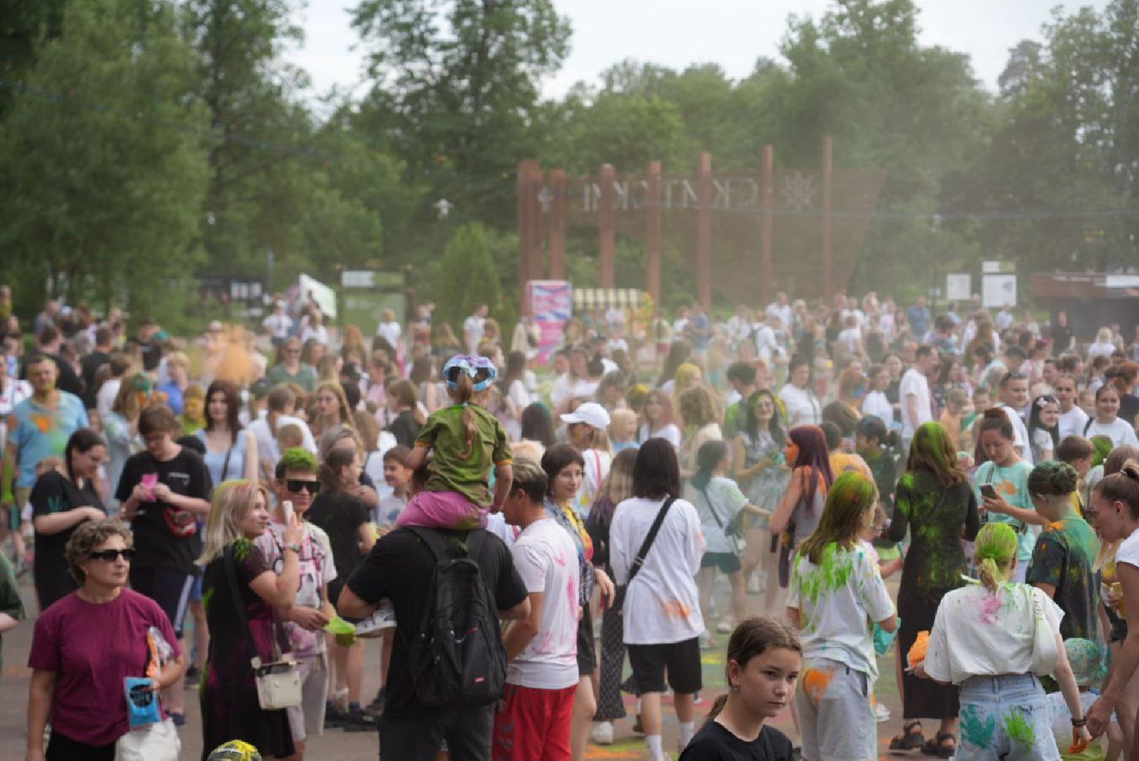 Молодежь, Парки МО, Парки Подмосковья, Краски Холи, Общество, Скитские пруды, Сергиев Посад, Сергиево-Посадскй городской округ, Фестиваль,