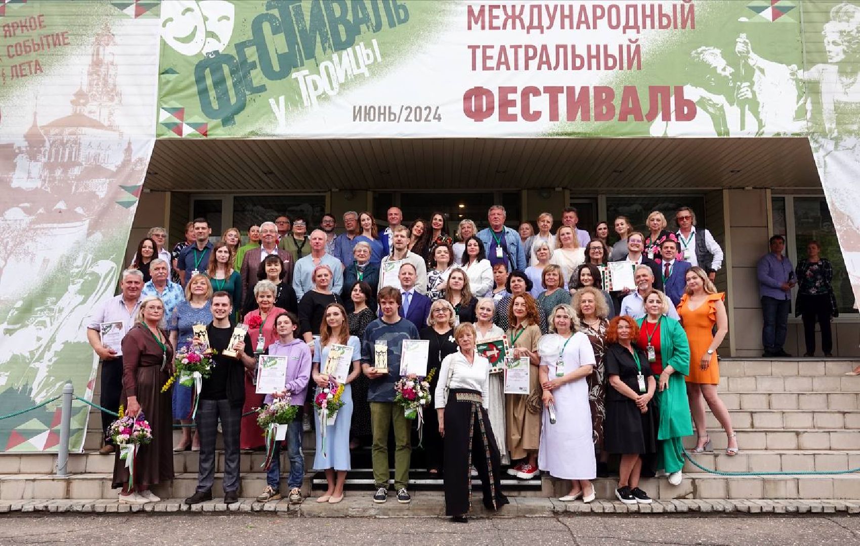 Культура, Сергиево-Посадский городской округ, Сергиев Посад, Театр, Театральный ковчег в Дубраве, Драматический театр, Победители,