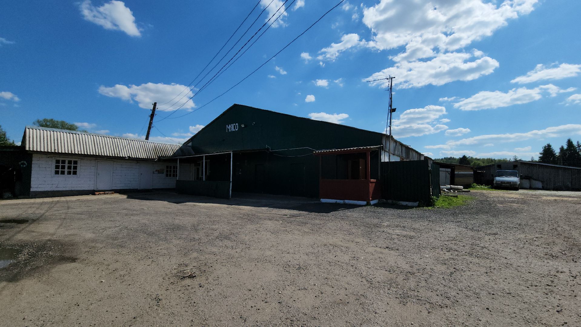 Сельское хозяйство, ферма, грант, московская область, Подмосковье, Руза, Рузский округ,