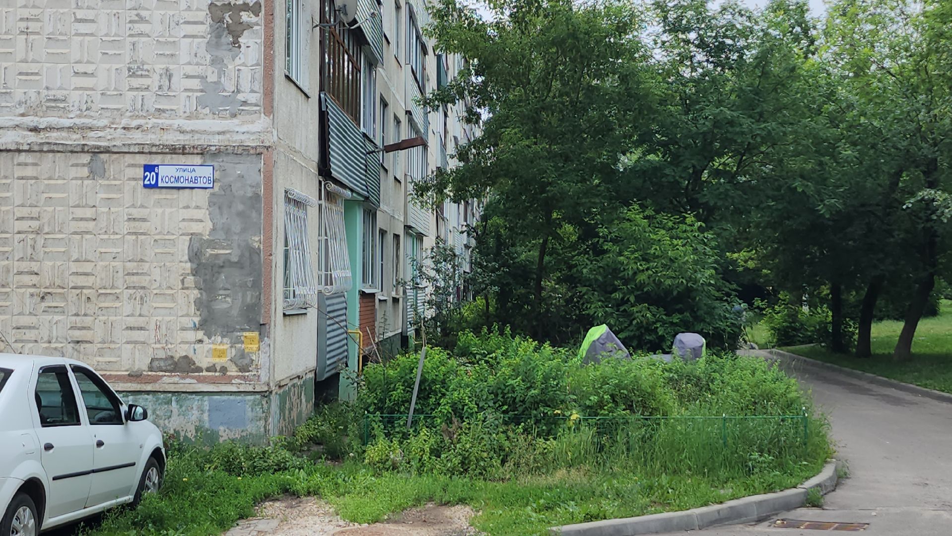 серпухов, контейнерная площадка, улица космонавтов, региональный оператор, раздельный сбор мусора,