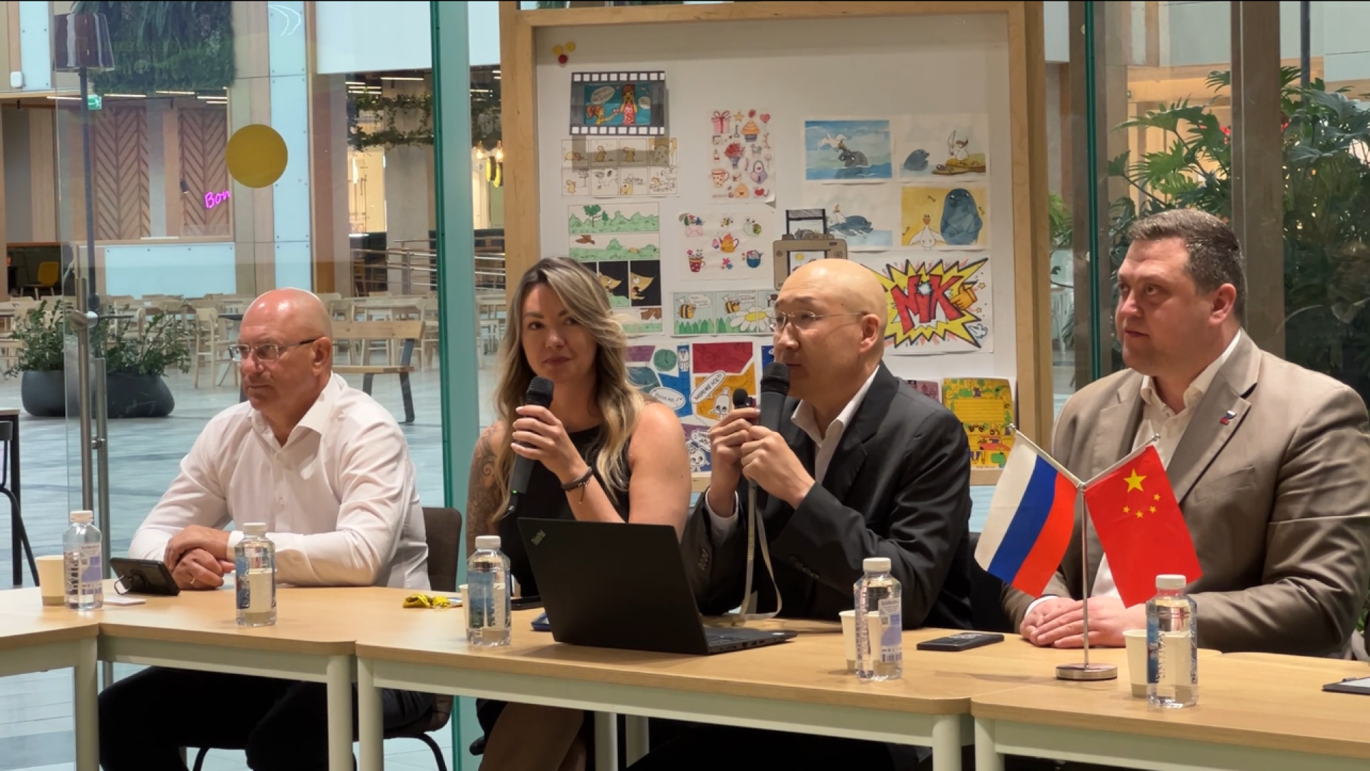 химки, экономика, китай, торгово-промышленная палата, импортозамещение, бизнес-форум,