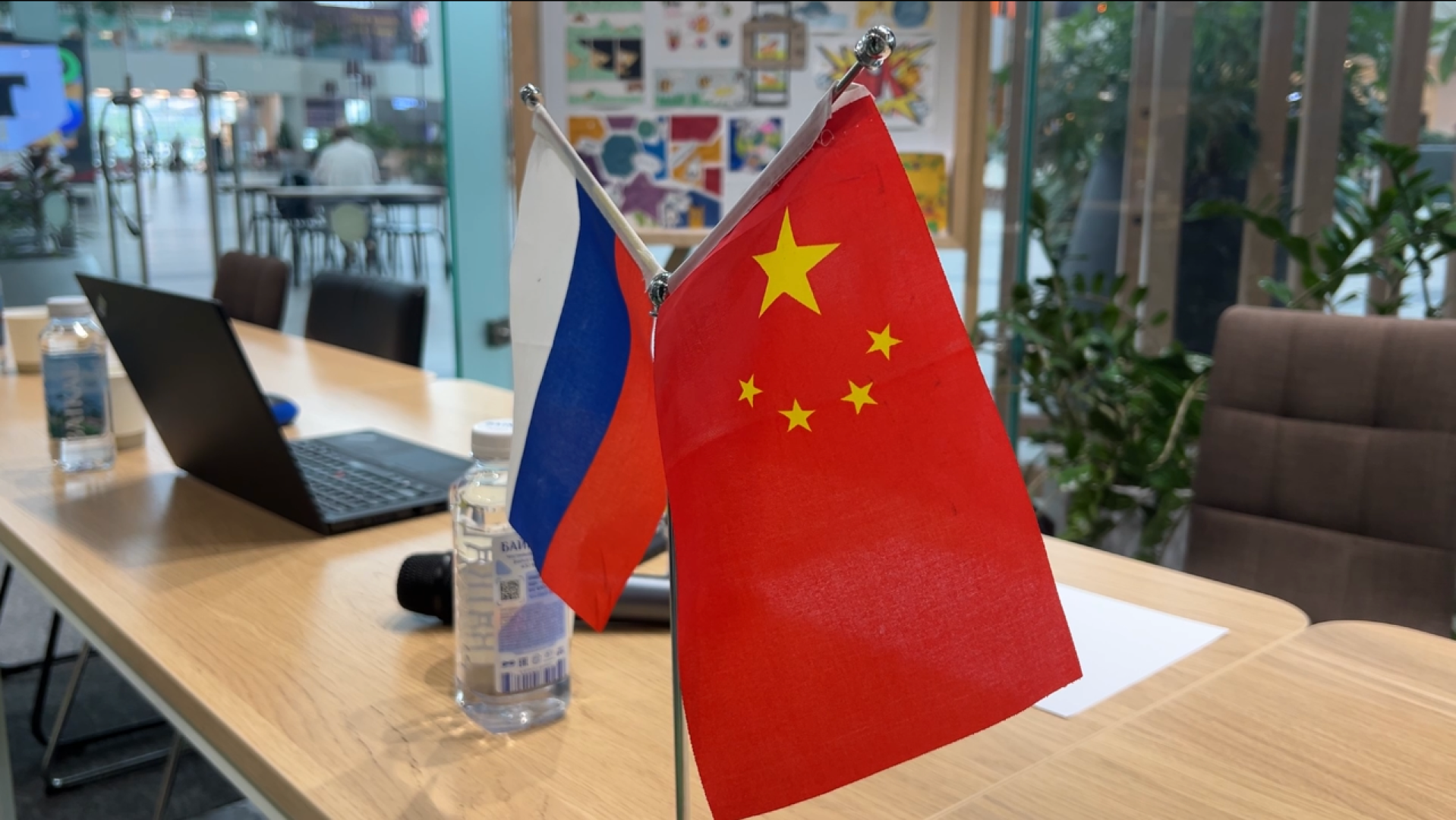 химки, экономика, китай, торгово-промышленная палата, импортозамещение, бизнес-форум,