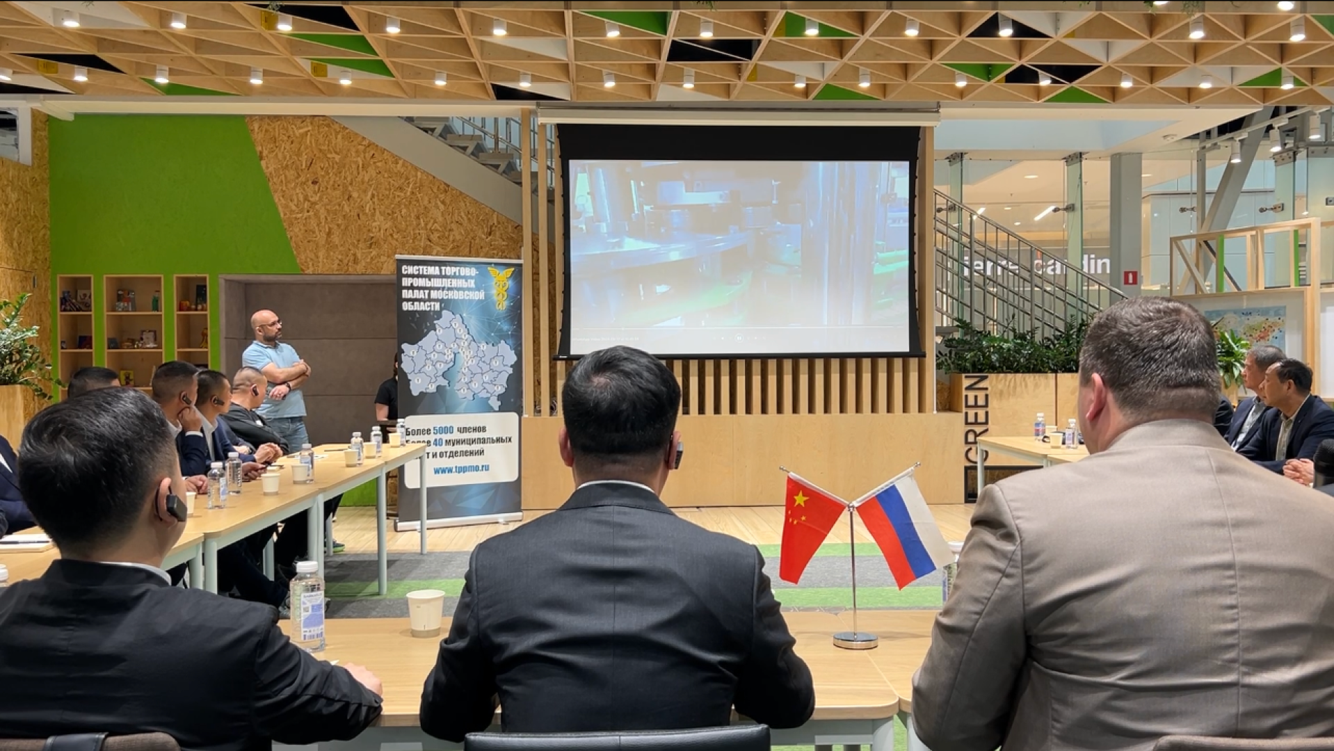 химки, экономика, китай, торгово-промышленная палата, импортозамещение, бизнес-форум,