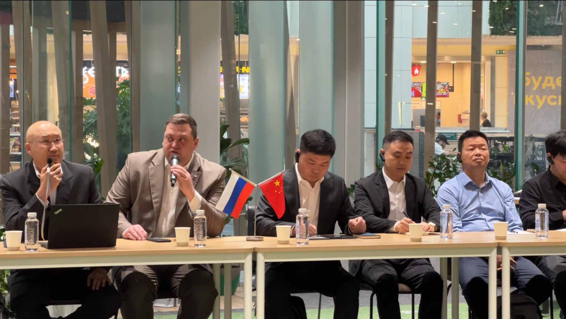 химки, экономика, китай, торгово-промышленная палата, импортозамещение, бизнес-форум,
