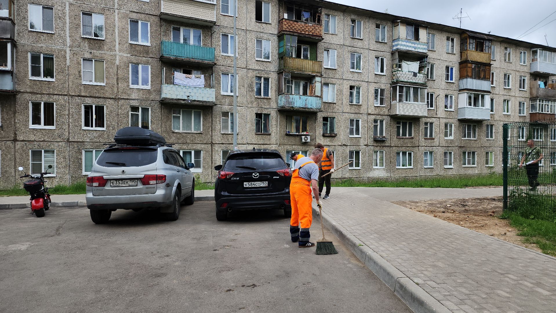 пушкино, благоустройство, уборка мусора, зоны отдыха,