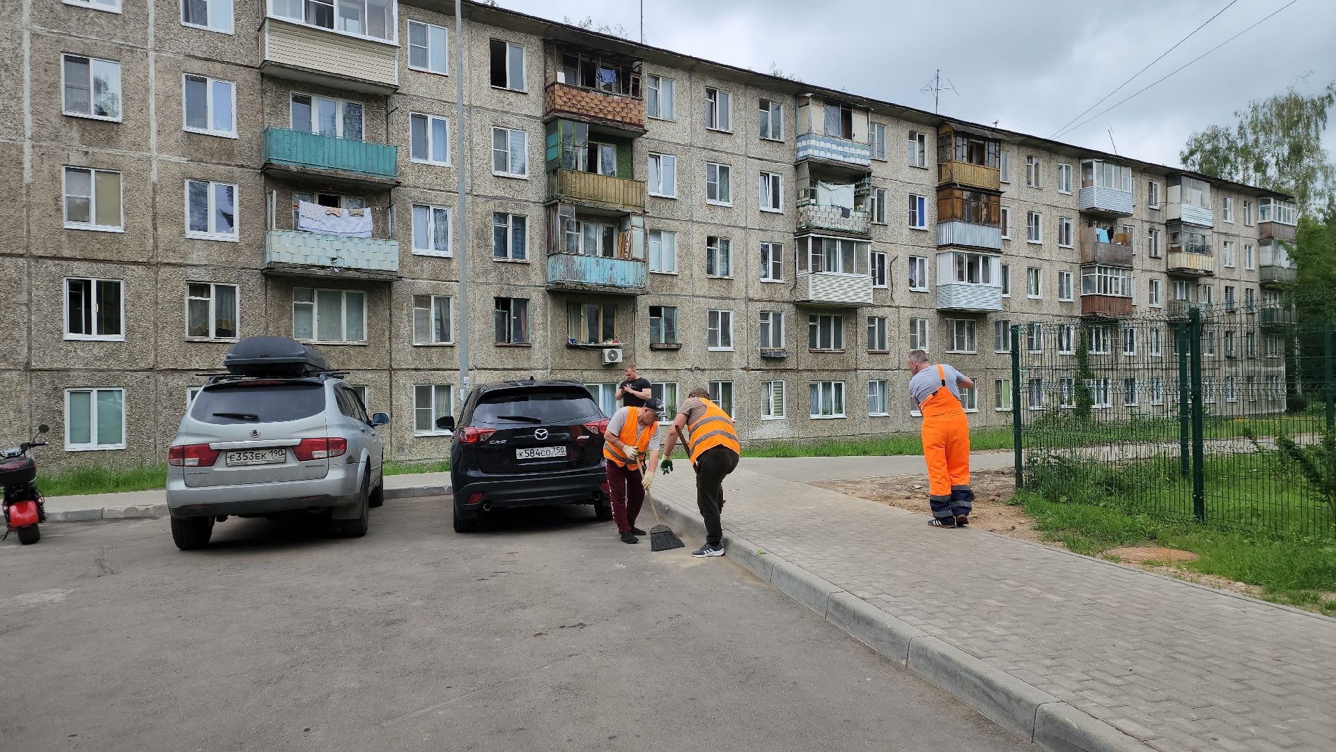 пушкино, благоустройство, уборка мусора, зоны отдыха,