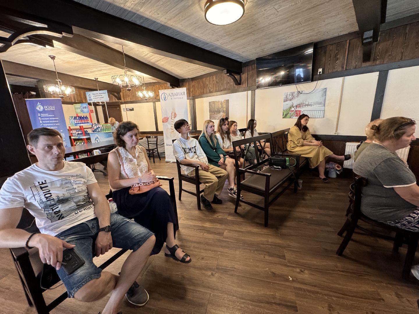 Одинцово, Форум здоровья, Процессы старения,