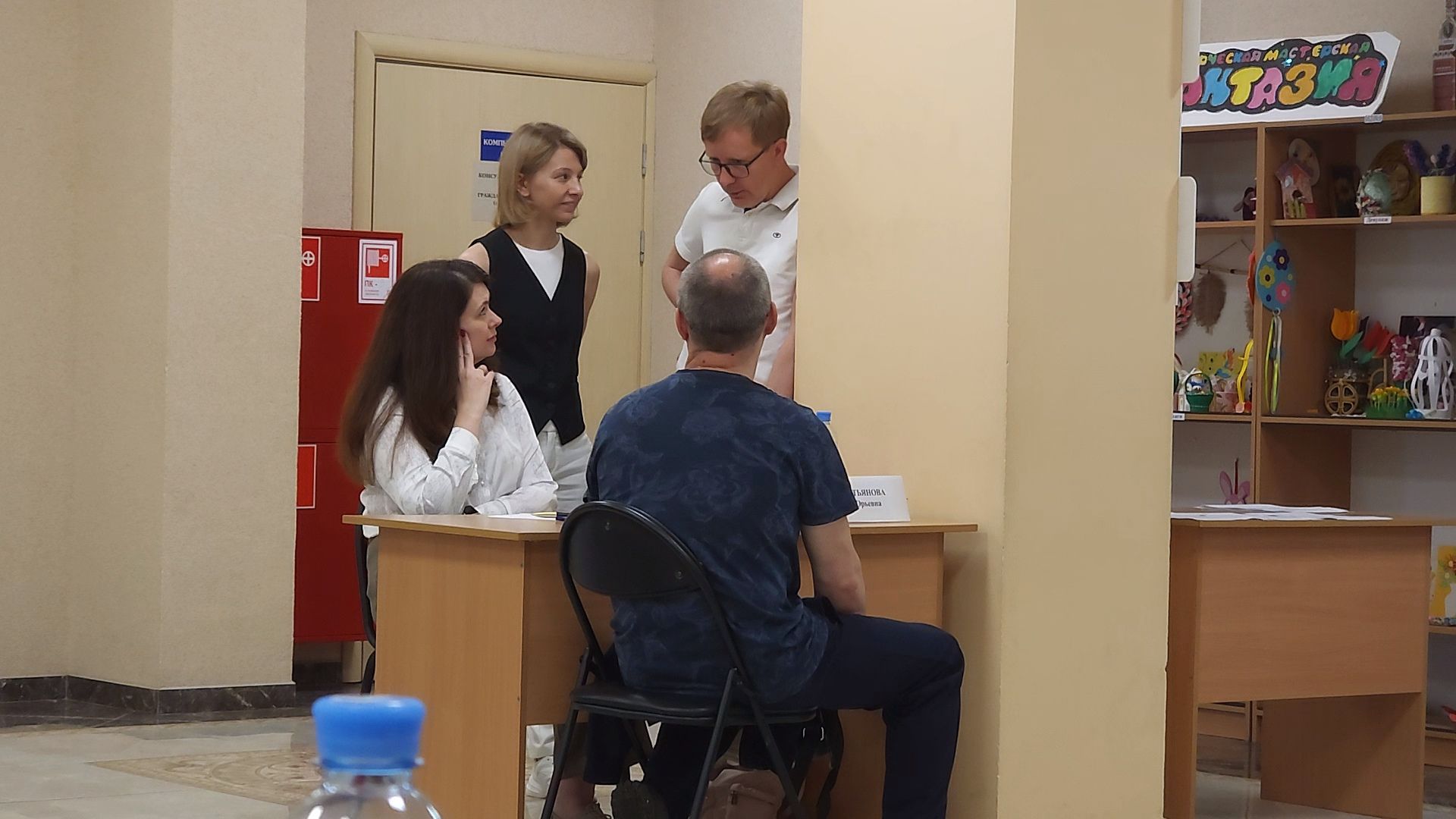 Одинцово, пожар, жкх, выездная администрация,