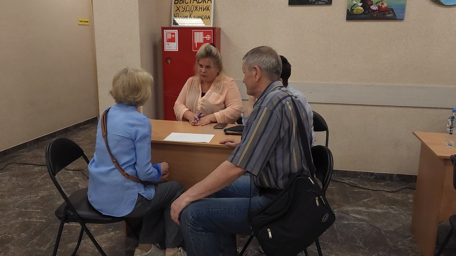 Одинцово, пожар, жкх, выездная администрация,