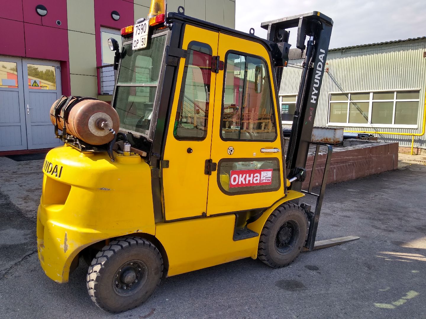 Раменское, экономика, окна