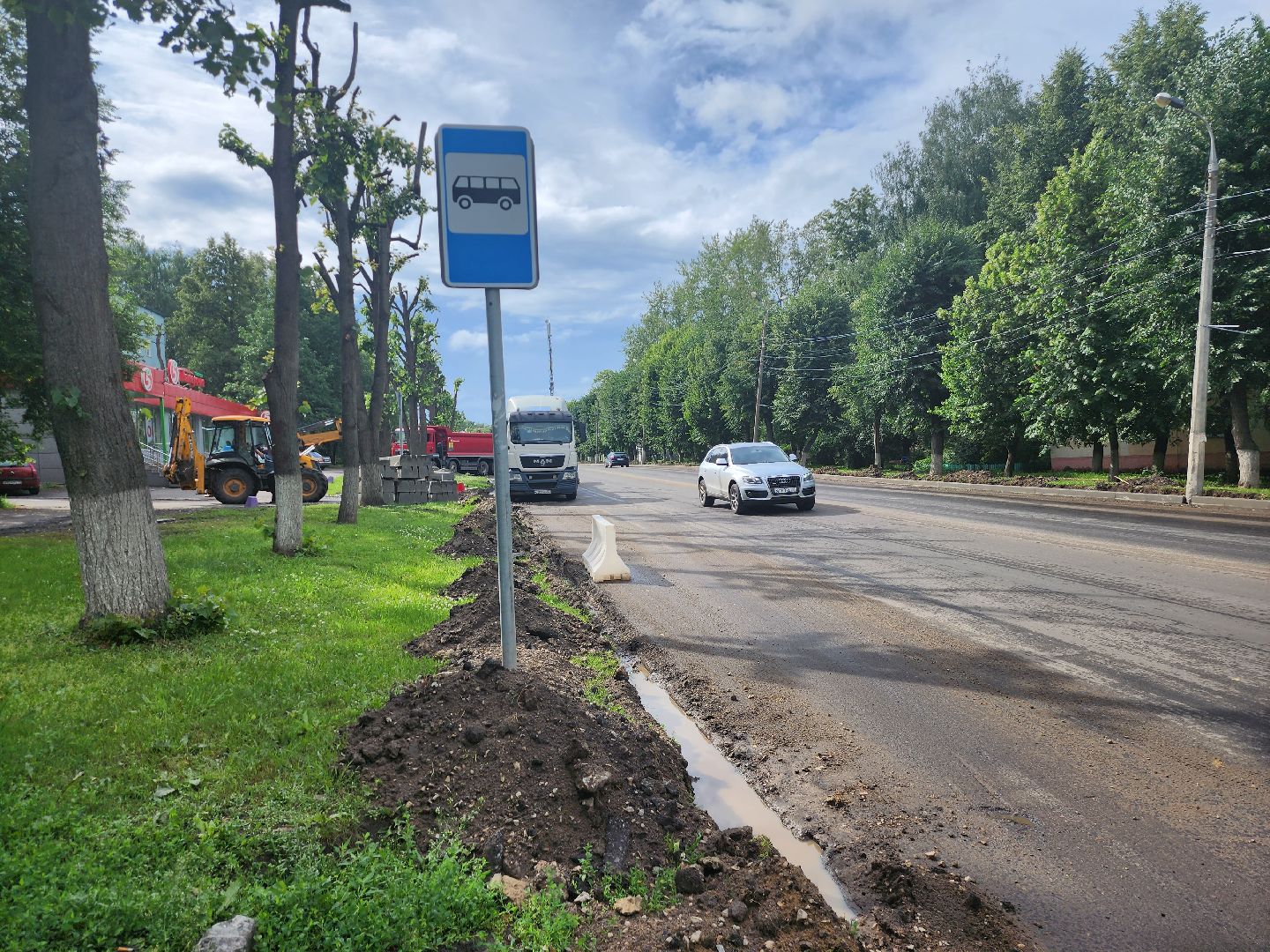 Коломна, дорожный ремонт, дороги,