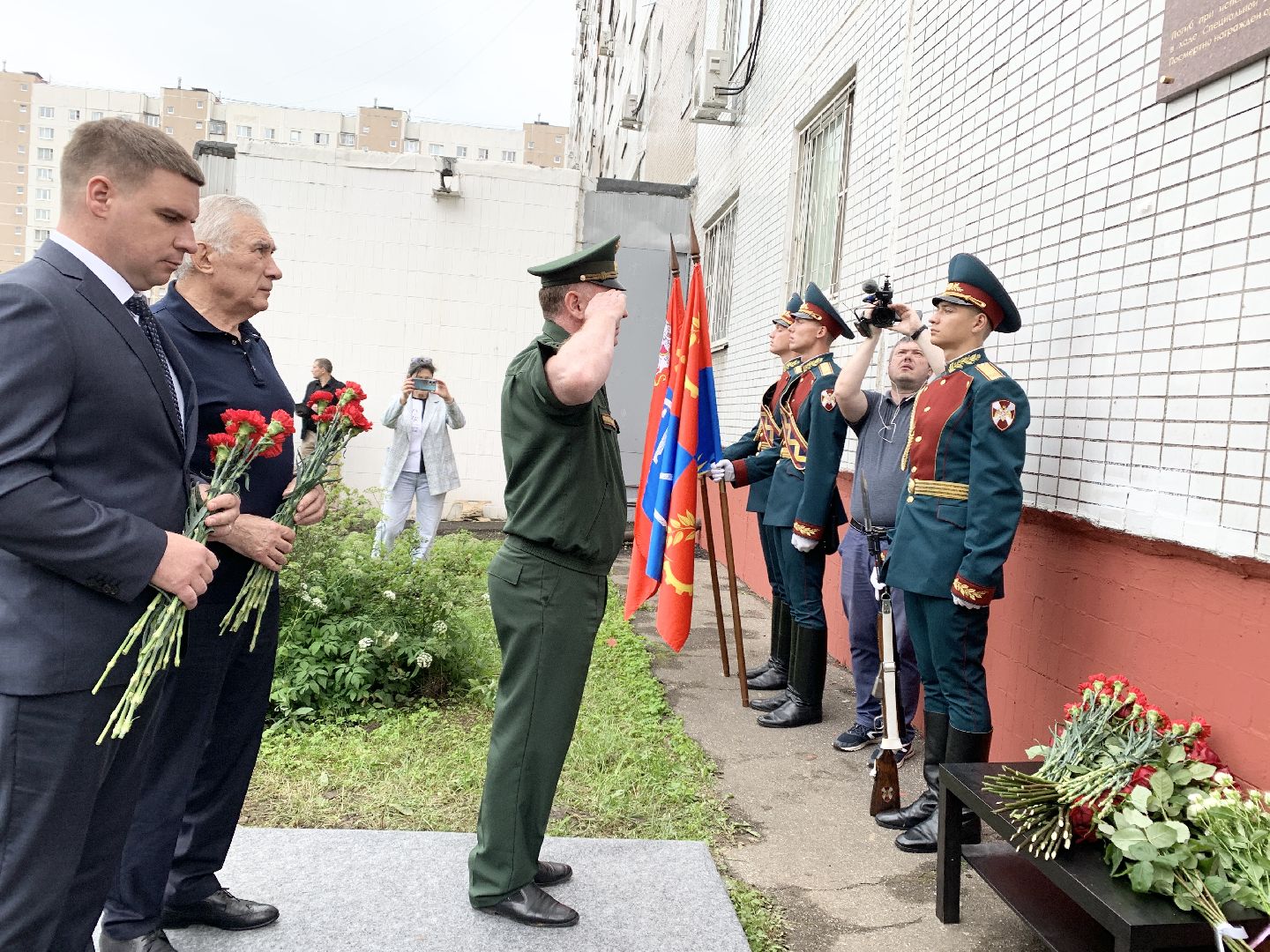 Балашиха, Подмосковье, СВО, мемориальная доска,