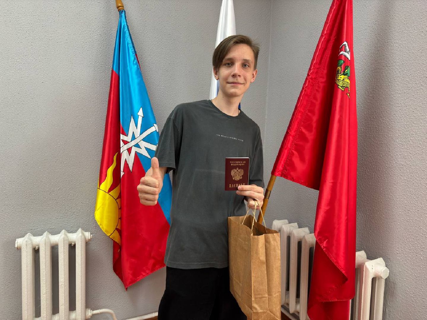 вручение паспорта, паспорт гражданина рф, администрация, восход,