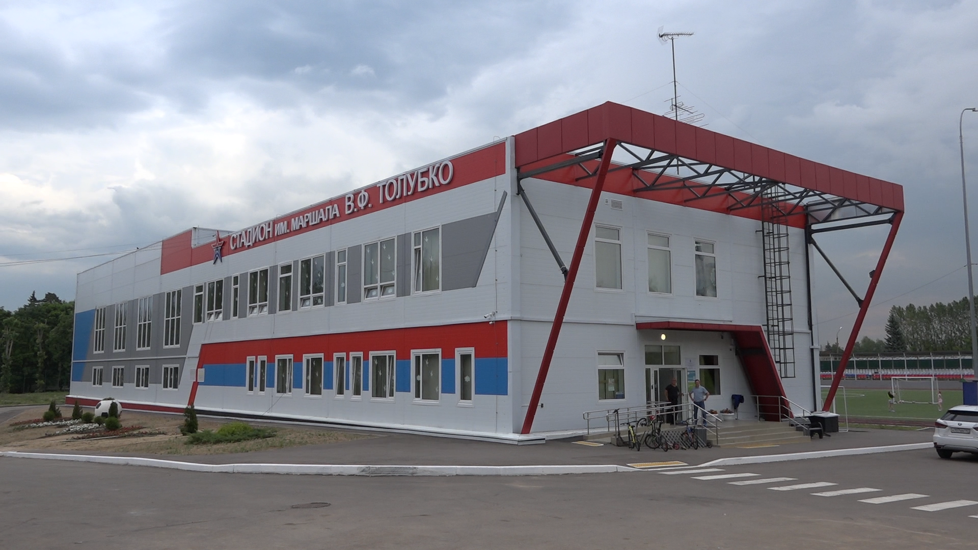 фок имени толубко, Самбо во Власихе, тренировка по самбо, спорт во Власихе, секция самбо Власиха,