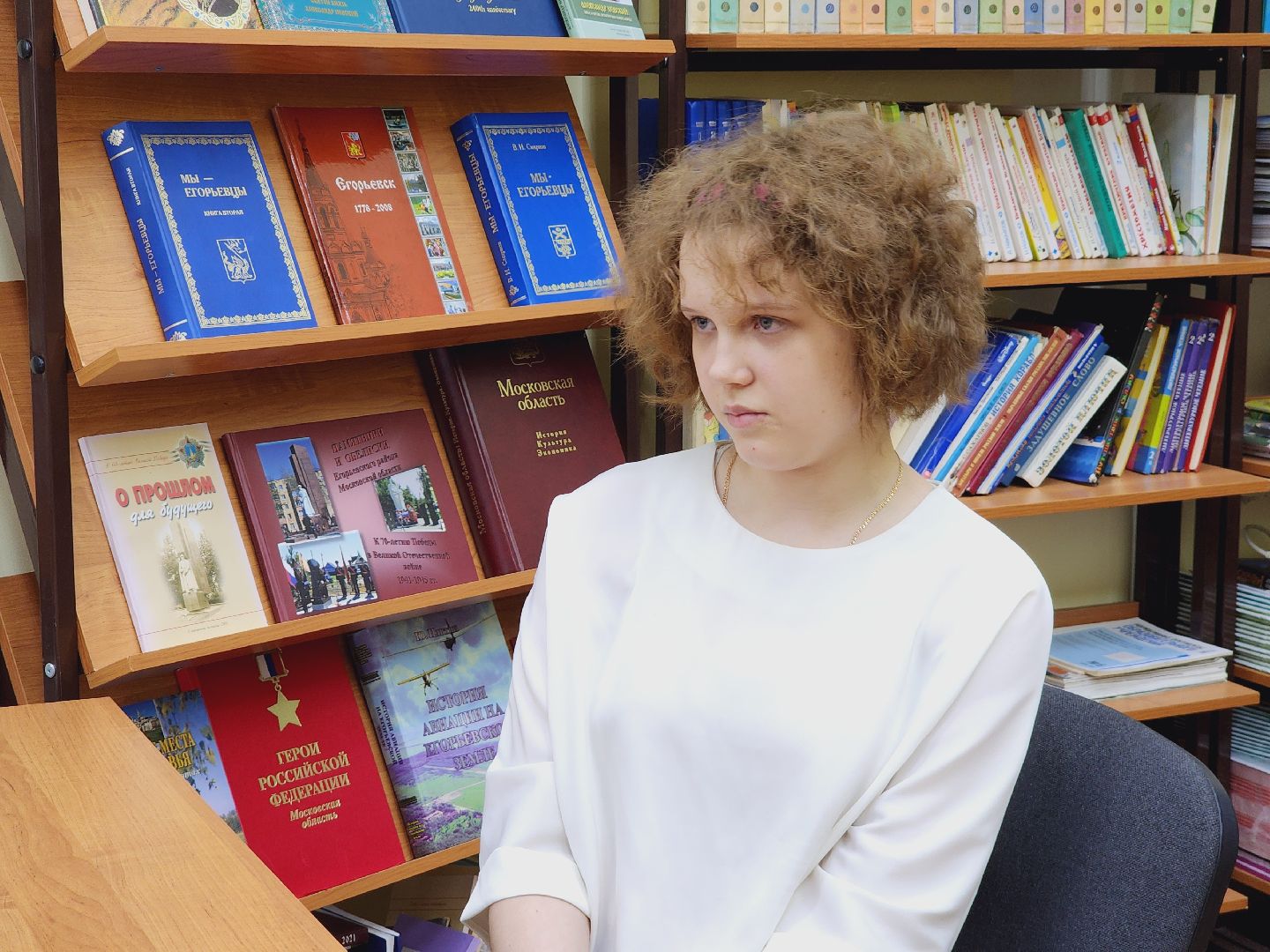 Егорьевск, Подмосковье, Московская область, ЕГЭ,