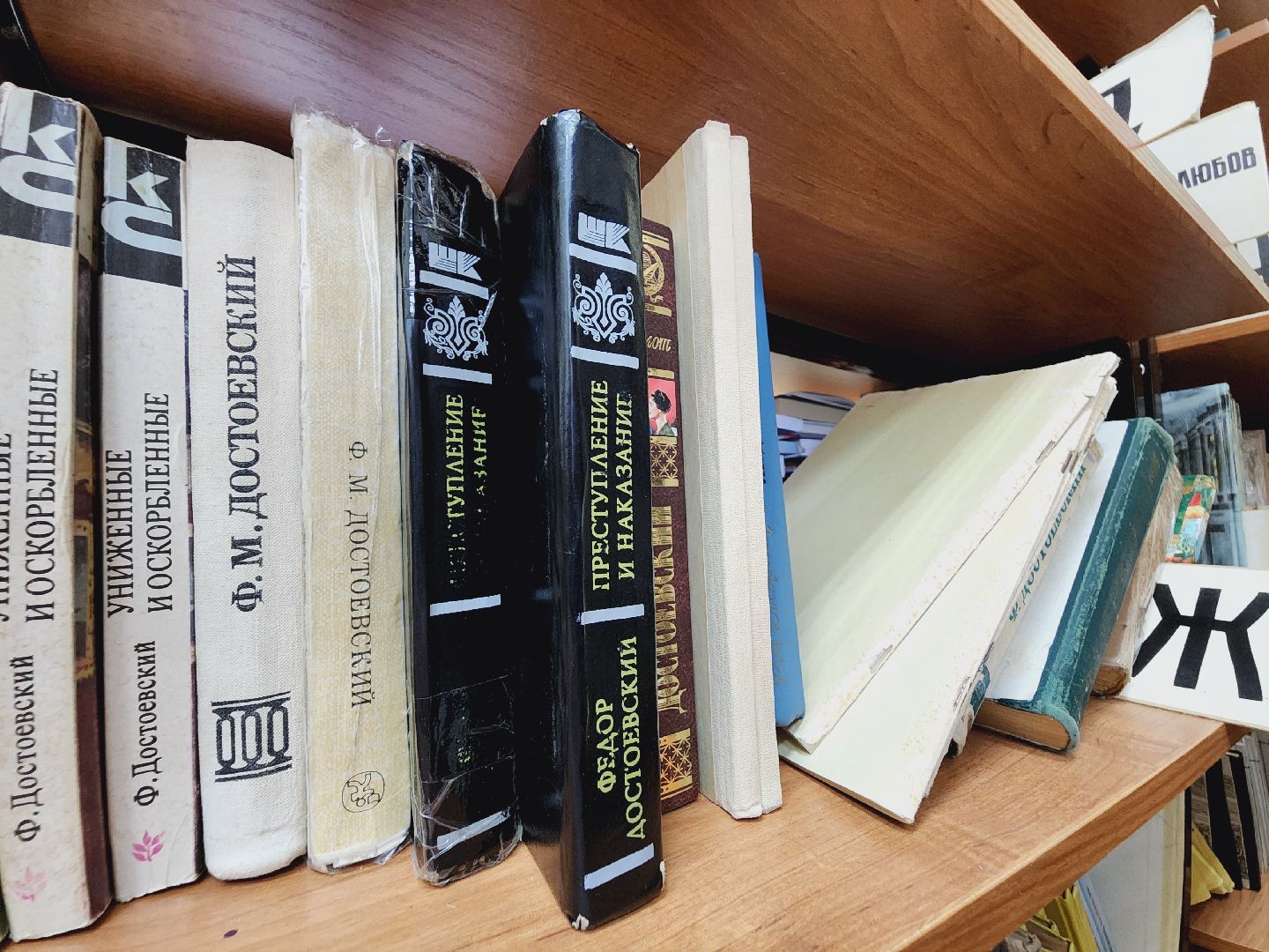 Егорьевск, Подмосковье, Московская область, ЕГЭ,