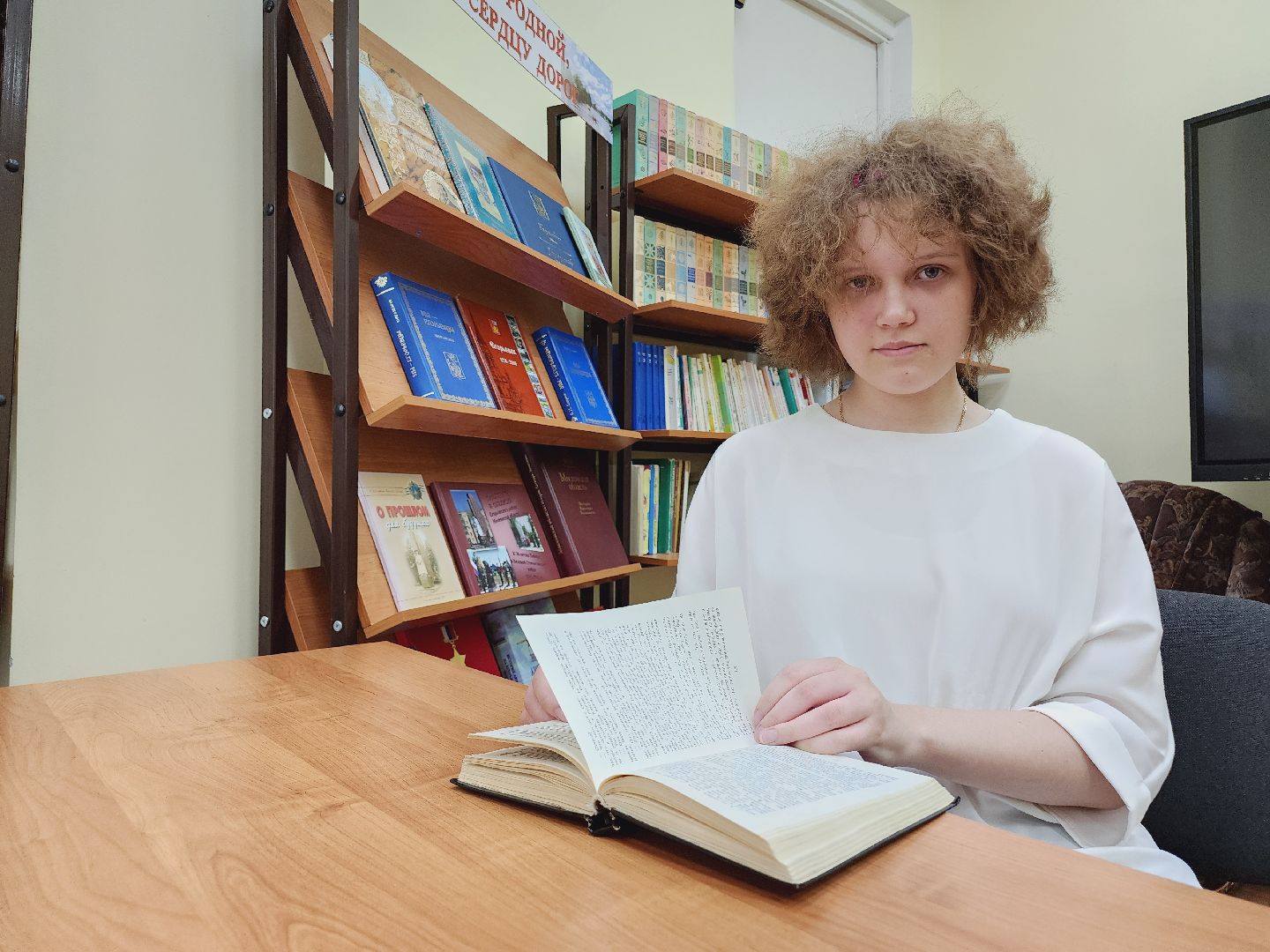 Егорьевск, Подмосковье, Московская область, ЕГЭ,