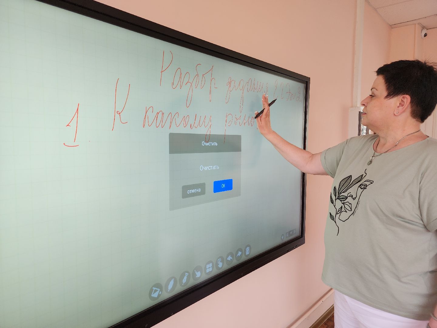 школа, школы подмосковья, орехово зуево, Предпрофессиональные классы,