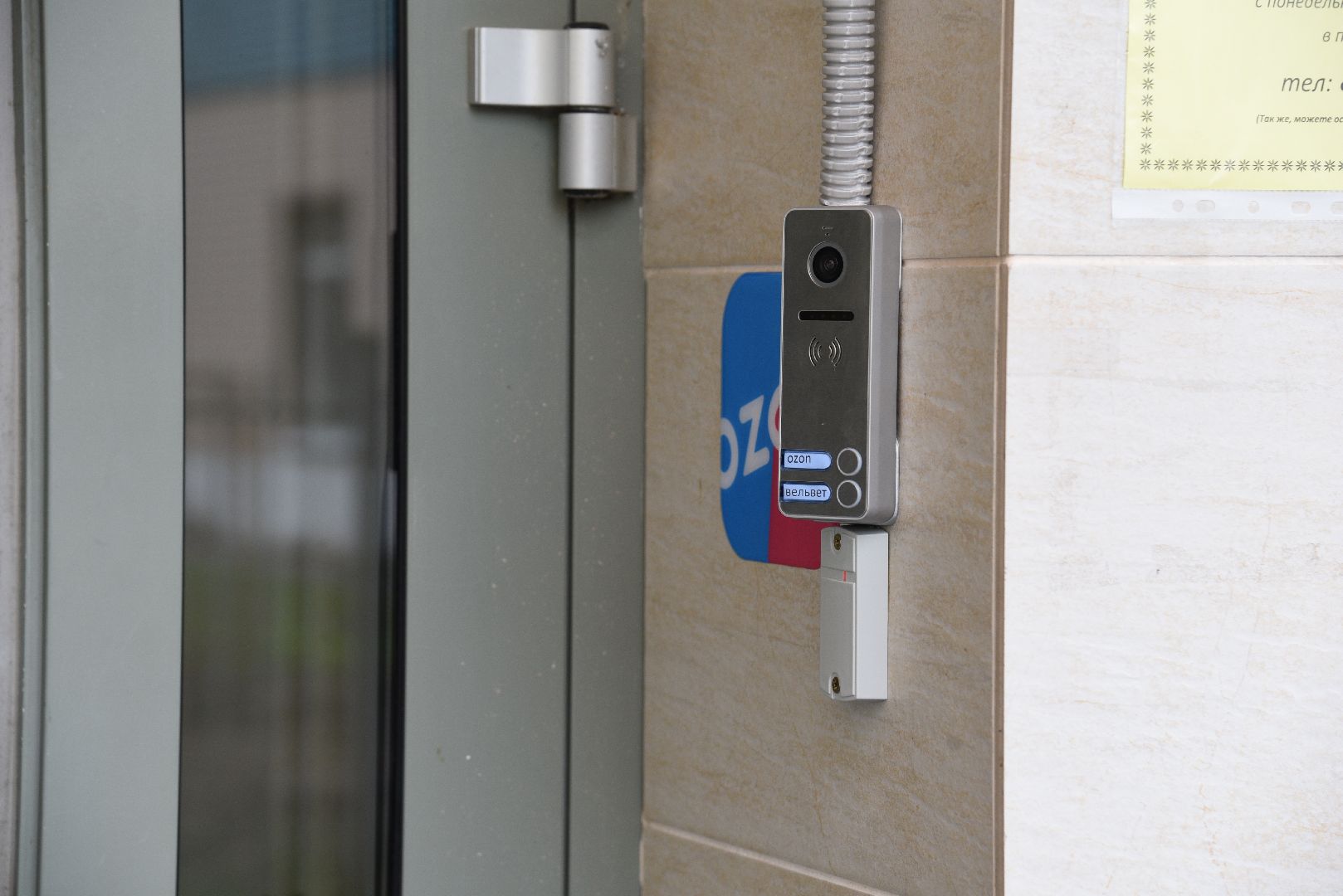 лотошино, ксц лотошино, безопасность, антитеррор,