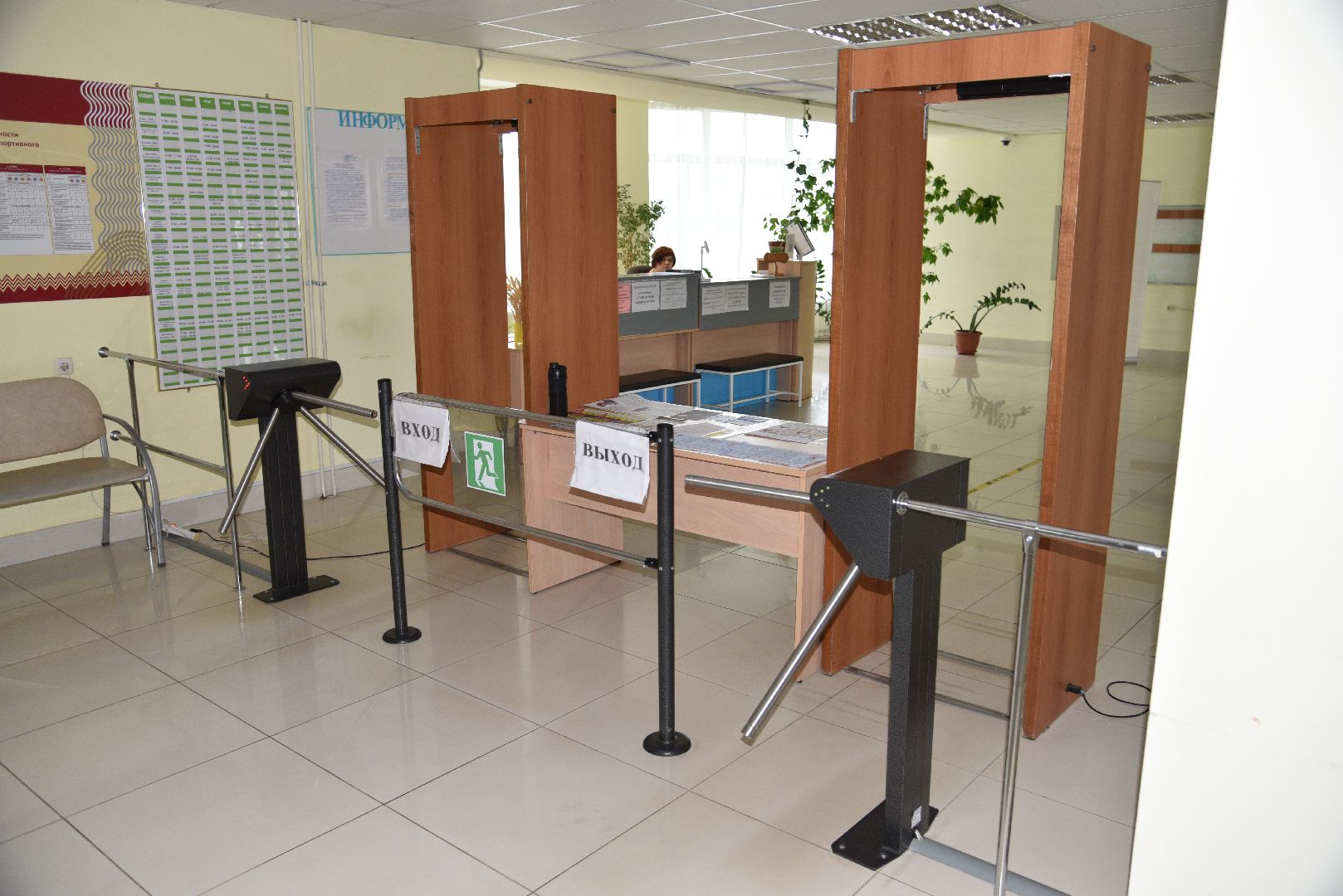 лотошино, ксц лотошино, безопасность, антитеррор,