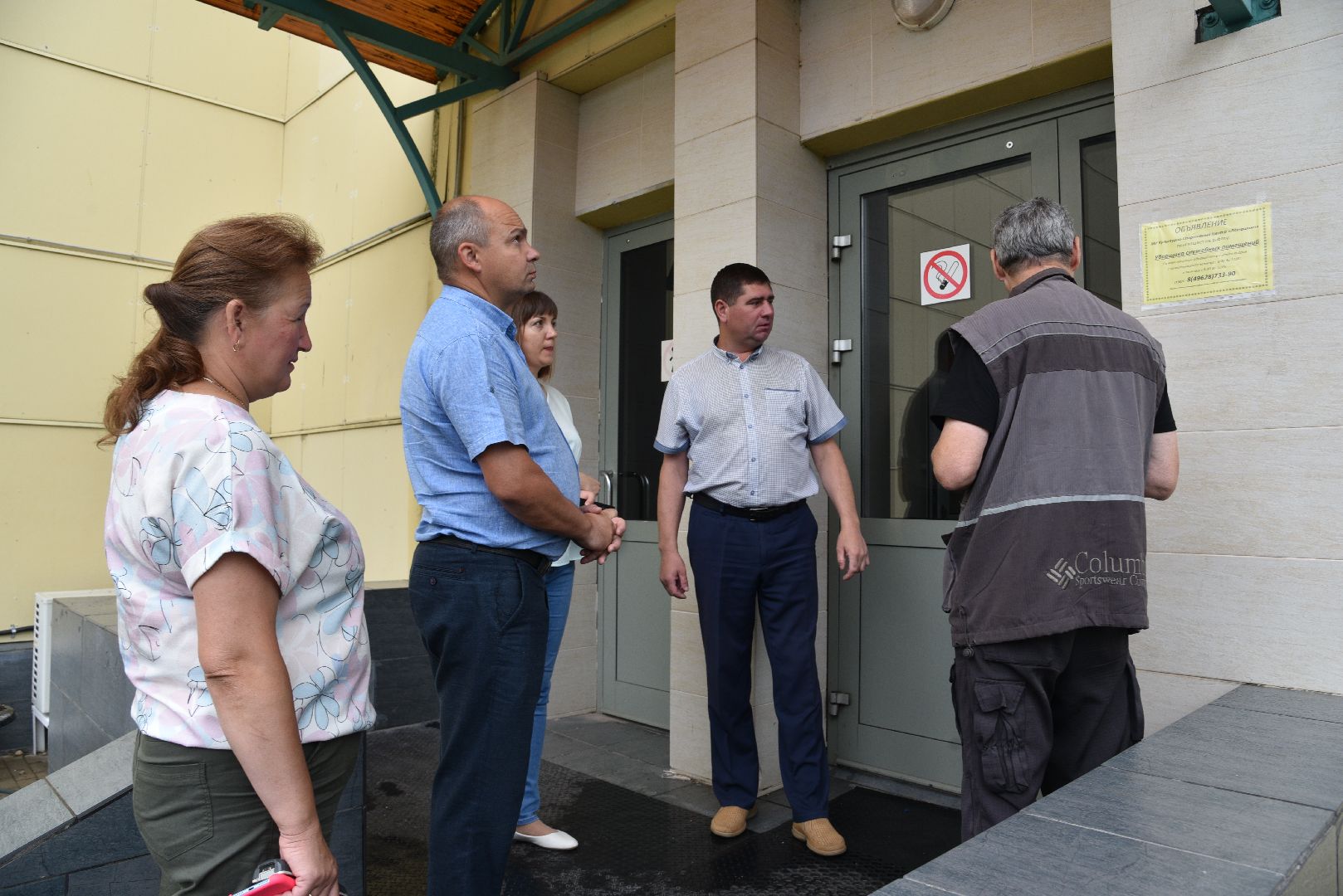 лотошино, ксц лотошино, безопасность, антитеррор,