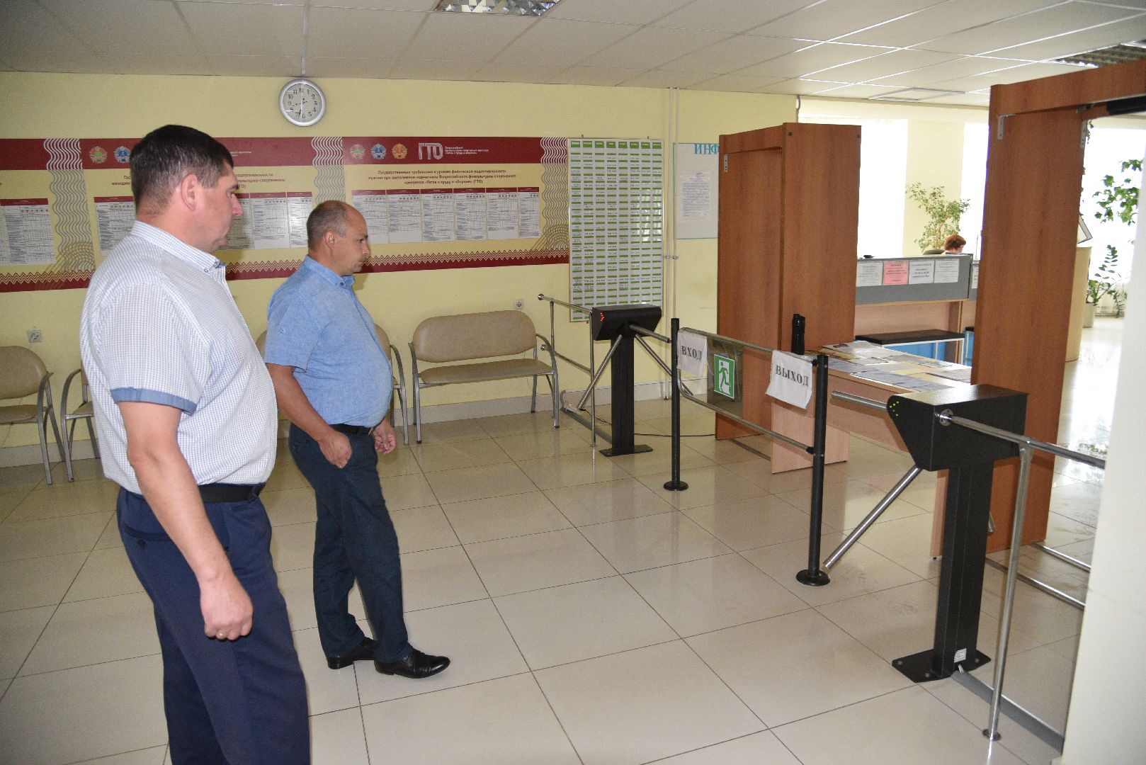 лотошино, ксц лотошино, безопасность, антитеррор,