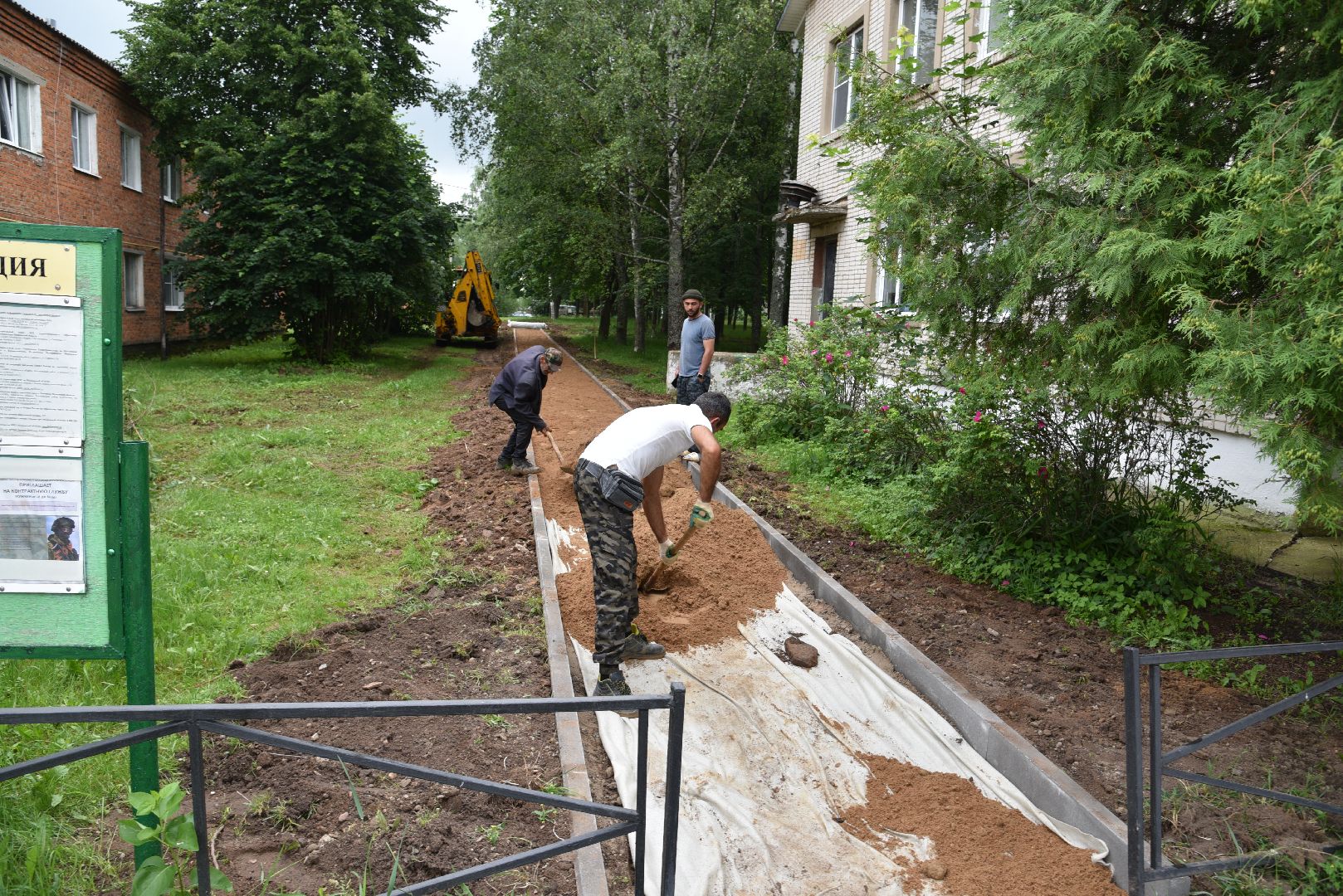 лотошино, микулино, благоустройство, дворовые территории,