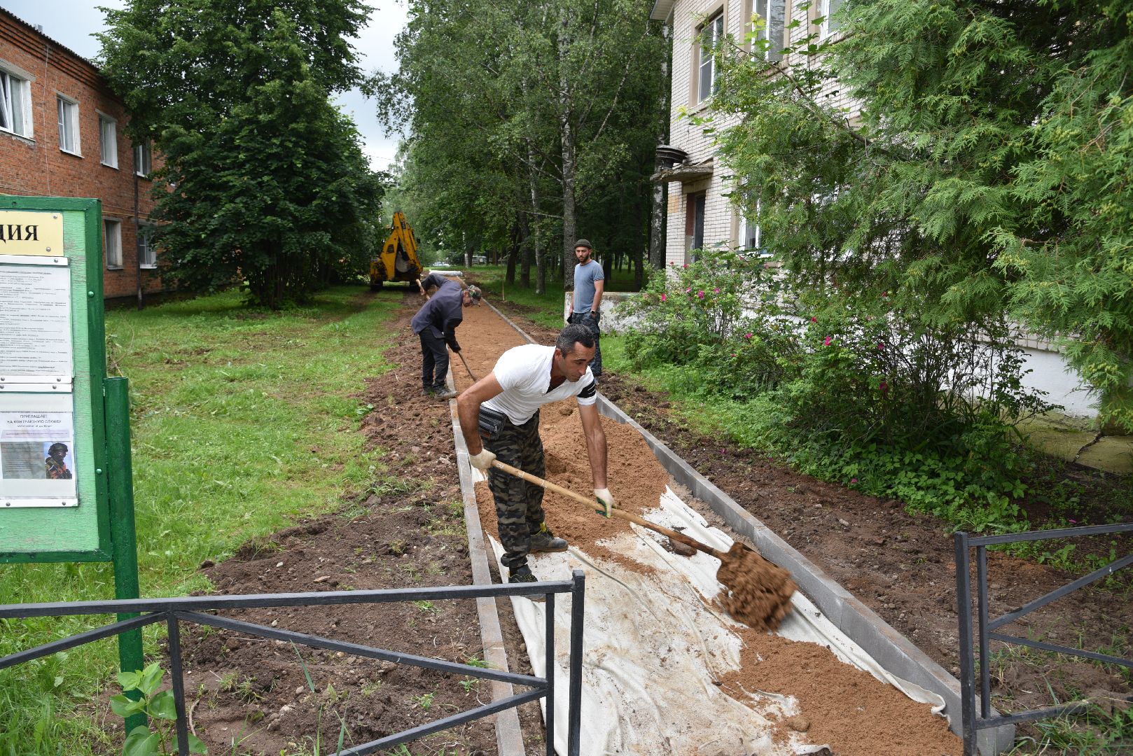 лотошино, микулино, благоустройство, дворовые территории,