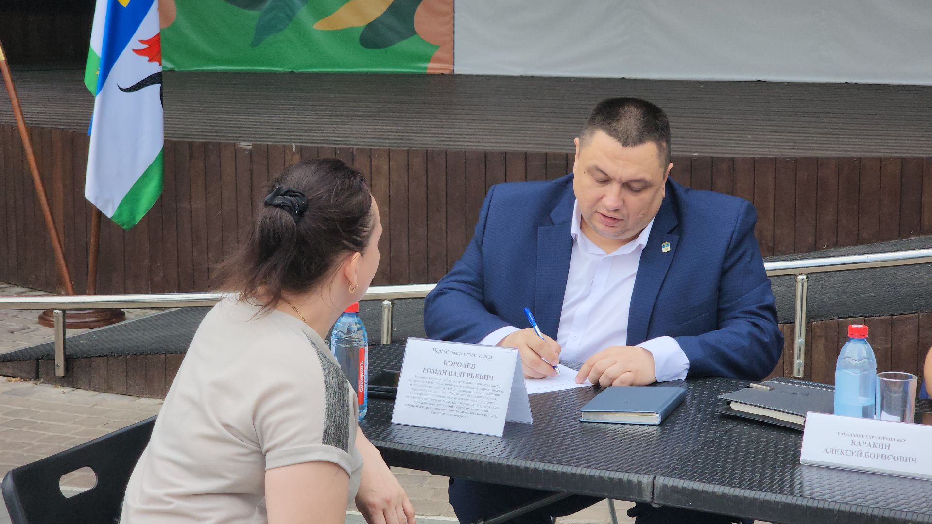 кашира, выездная администрация, городской парк, сво, гуманитаная помощь, рации, связь, херсонская область,