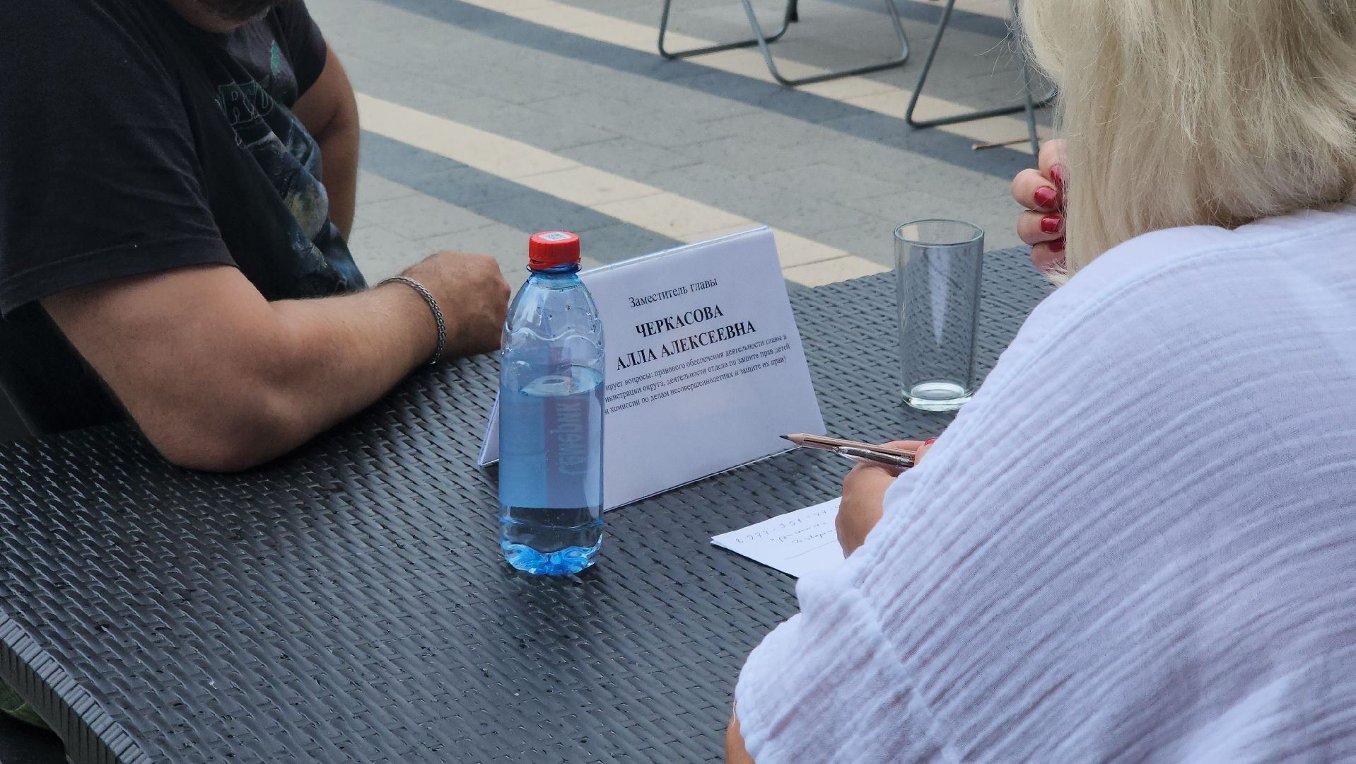 кашира, выездная администрация, городской парк, сво, гуманитаная помощь, рации, связь, херсонская область,