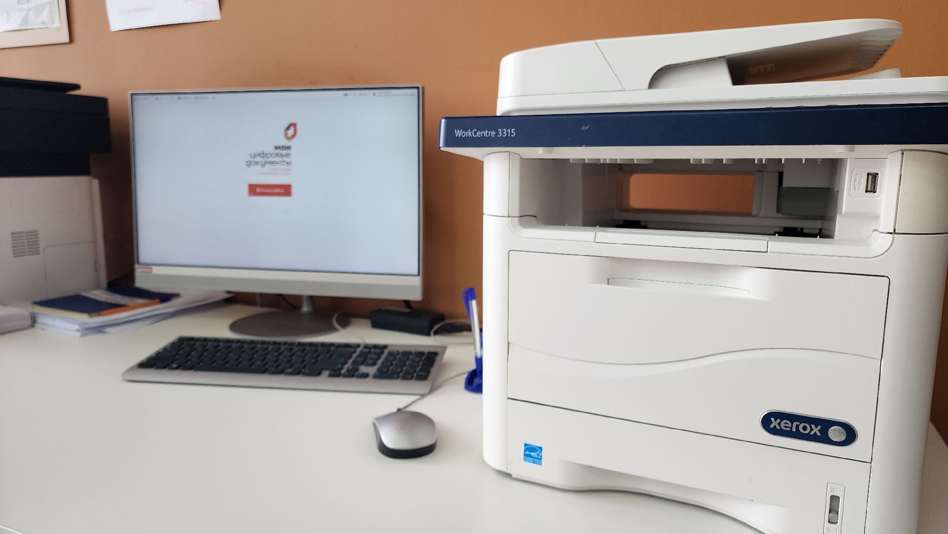 кашира, выездная администрация, прописка, регистрация, миграционная служба, опломбирование счетчика,