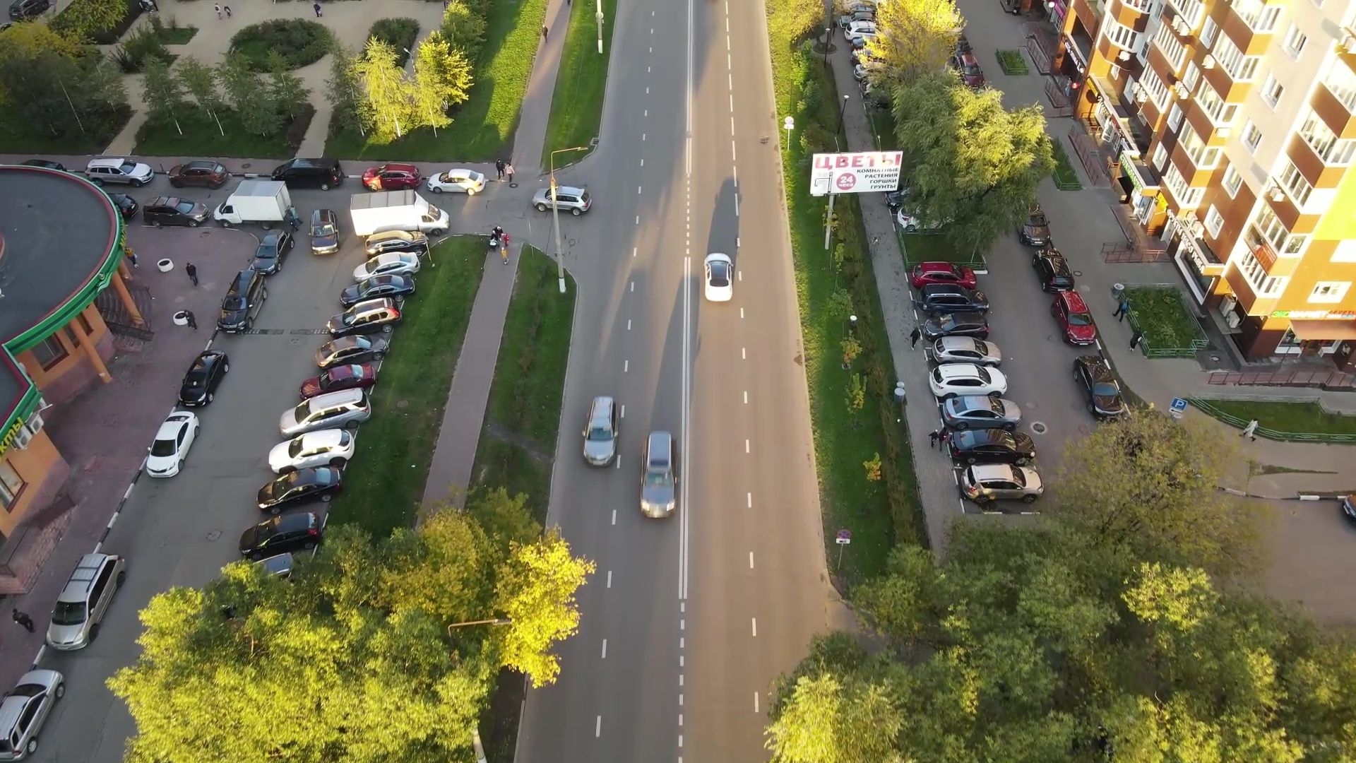 Реутов, индекс, город-сказка, качество городской среды,