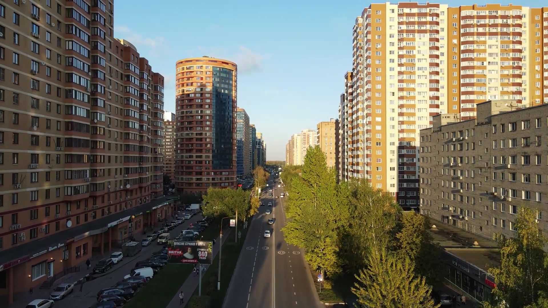 Реутов, индекс, город-сказка, качество городской среды,