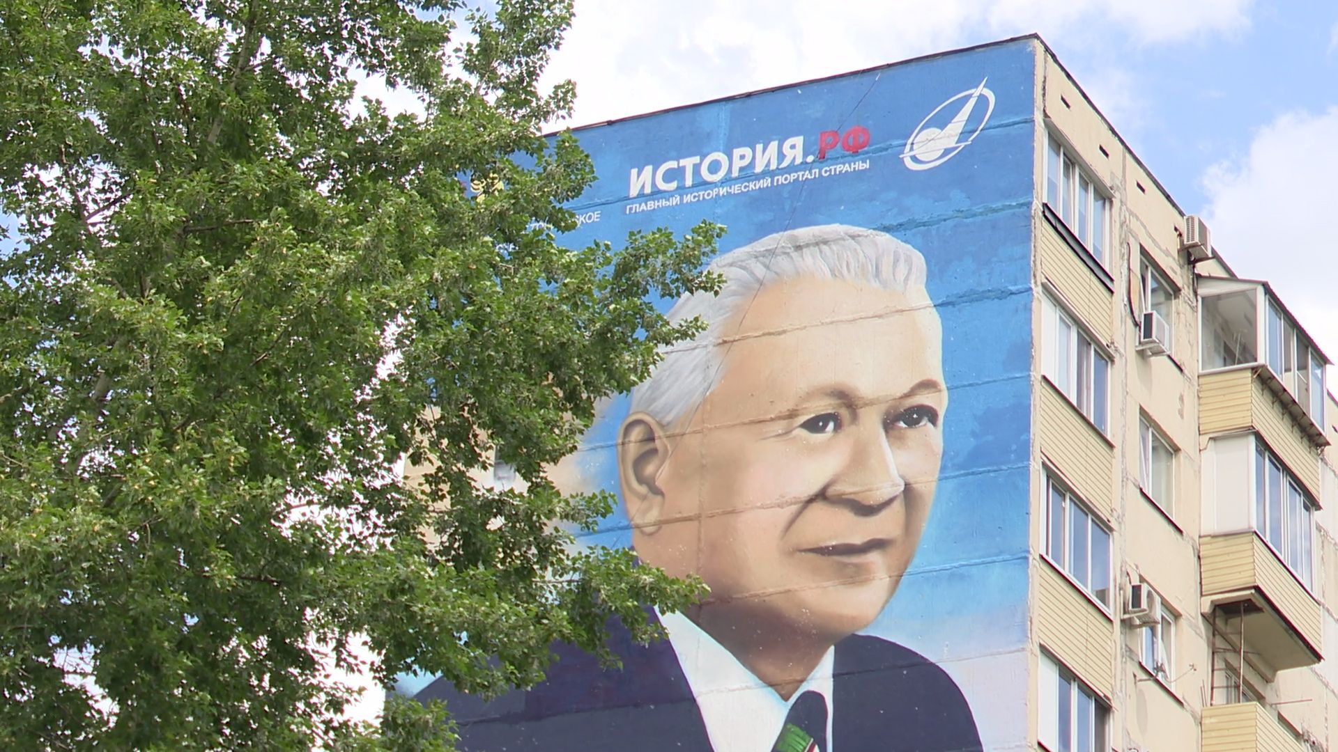 Реутов, индекс, город-сказка, качество городской среды,