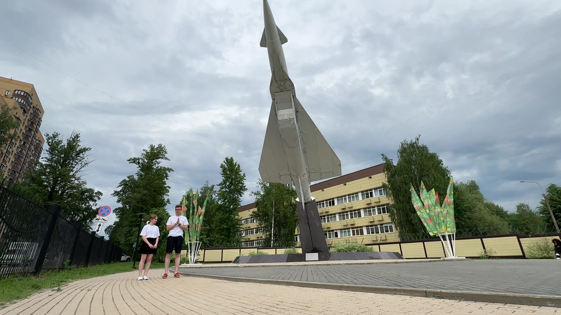 Реутов, индекс, город-сказка, качество городской среды,