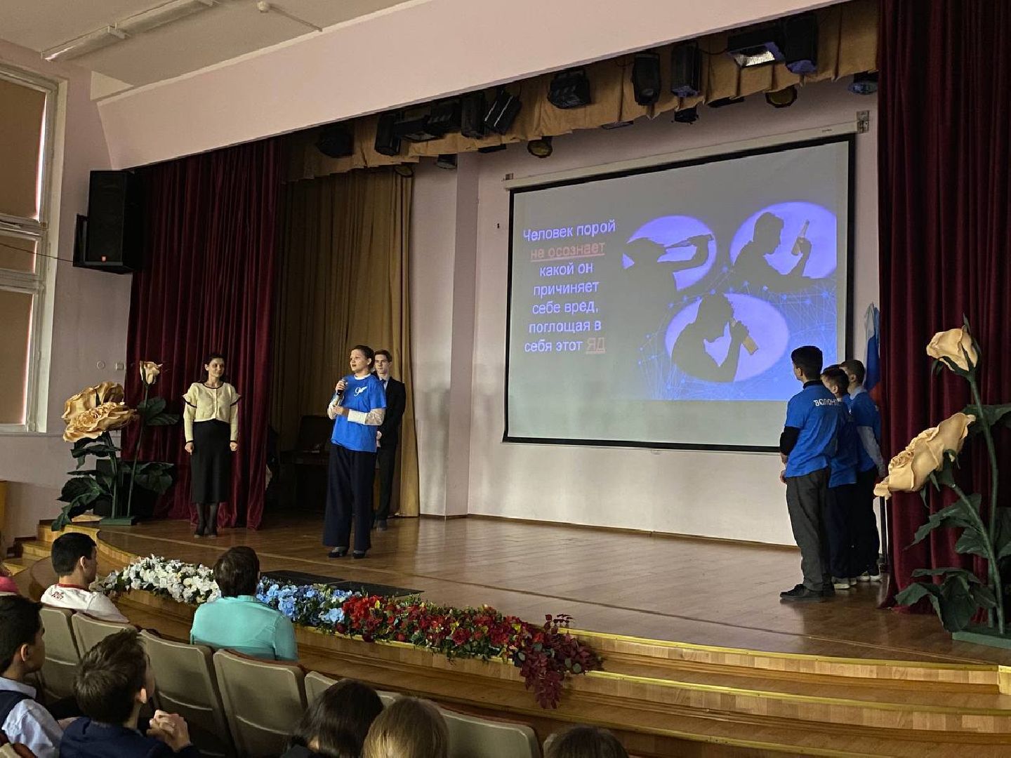 Лобня, образование, триатлон