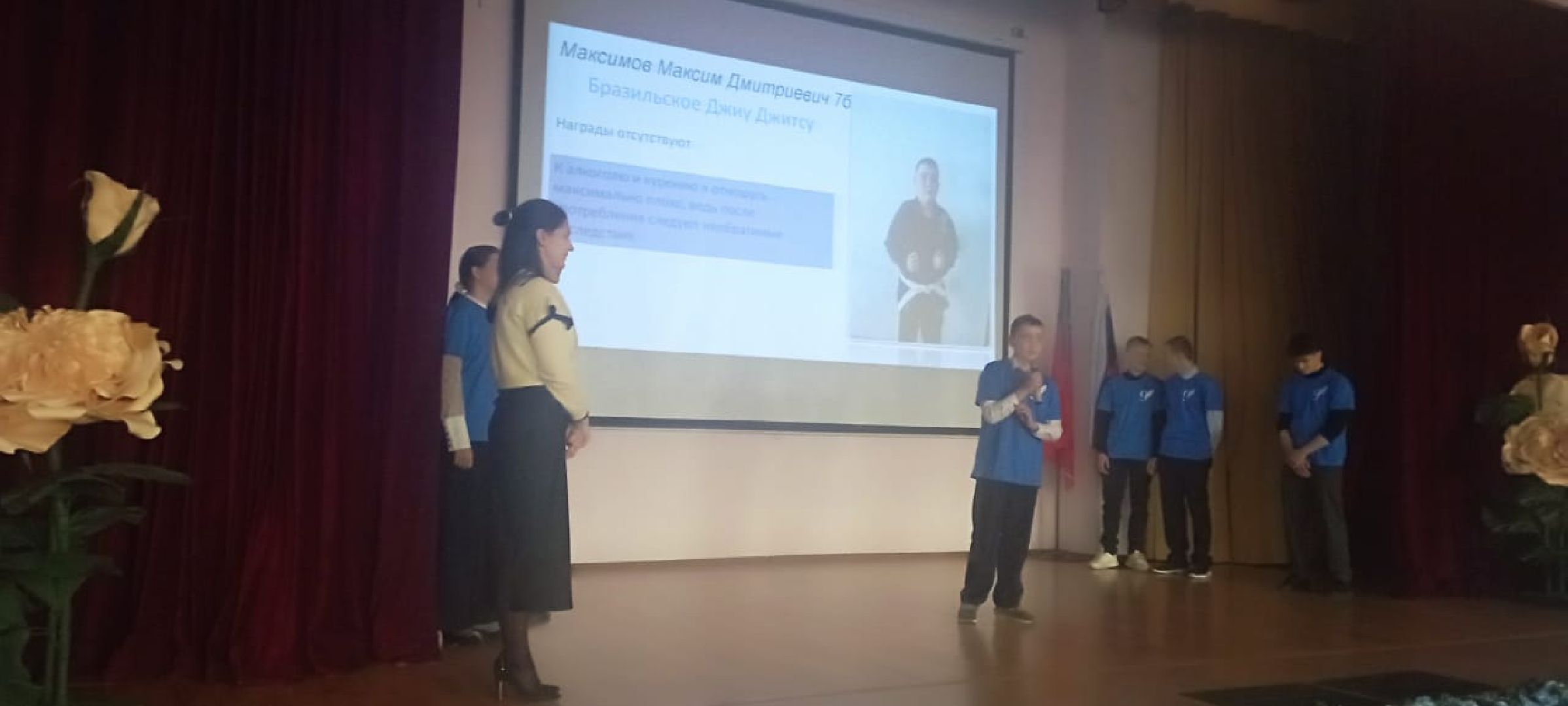 Лобня, образование, триатлон