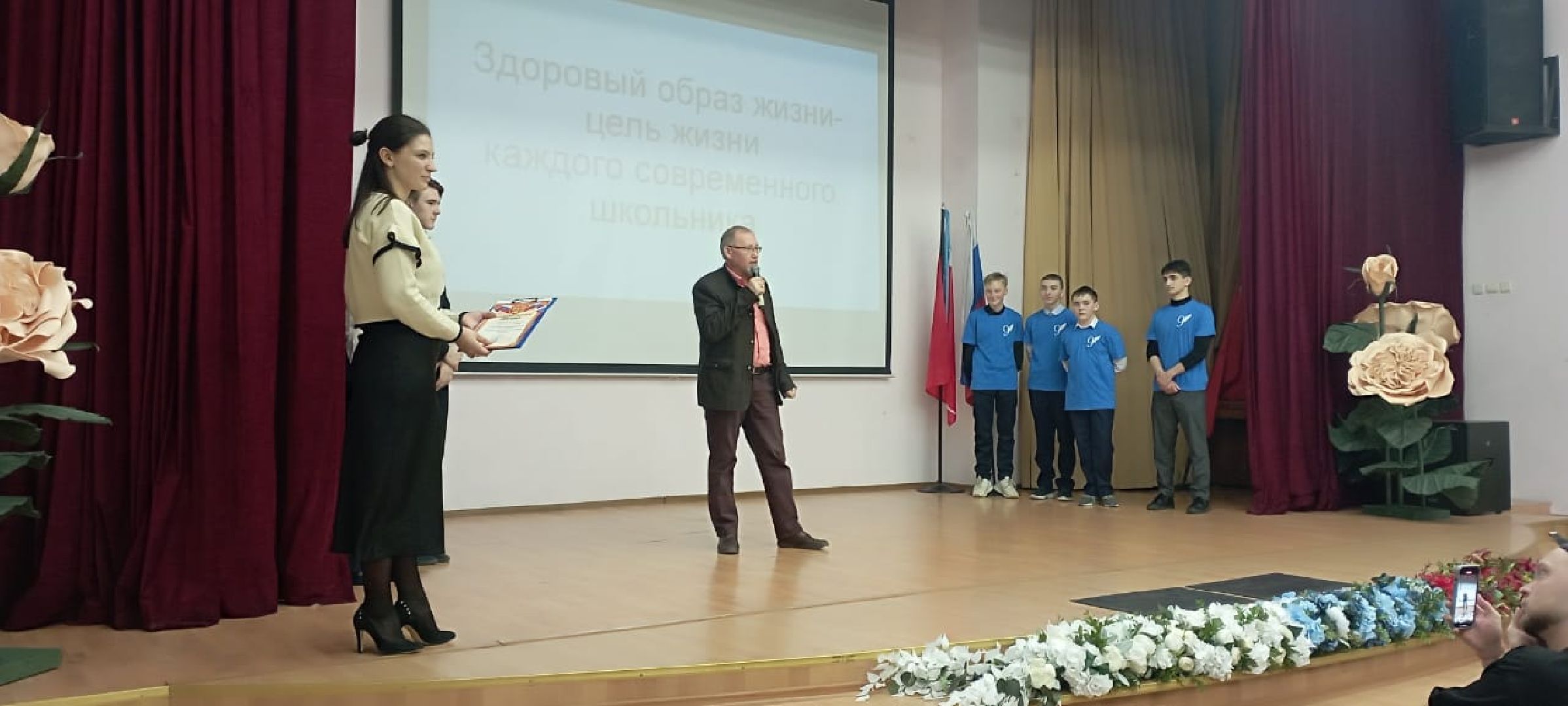 Лобня, образование, триатлон