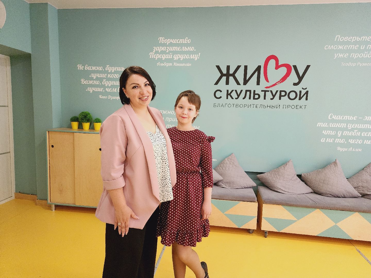 Егорьевск, Подмосковье, Преображение, Московская область, социальный работник,