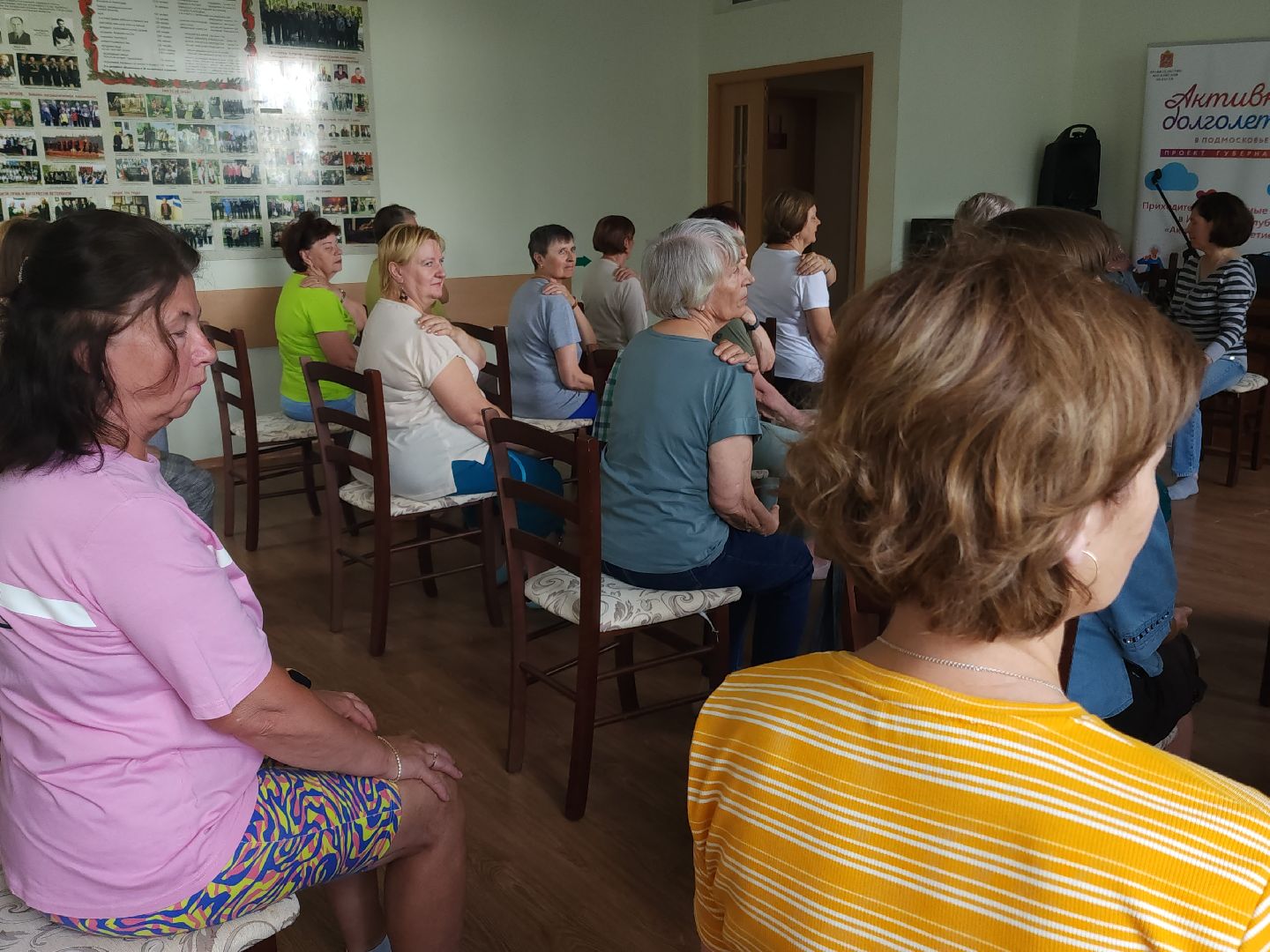 активное долголетие, здоровье, занятия,