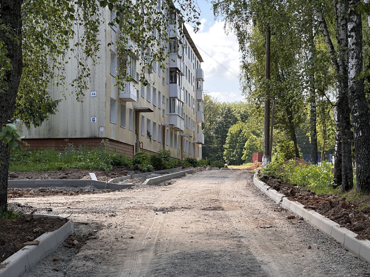Клин, общество, благоустройство, благоустройство дворов,