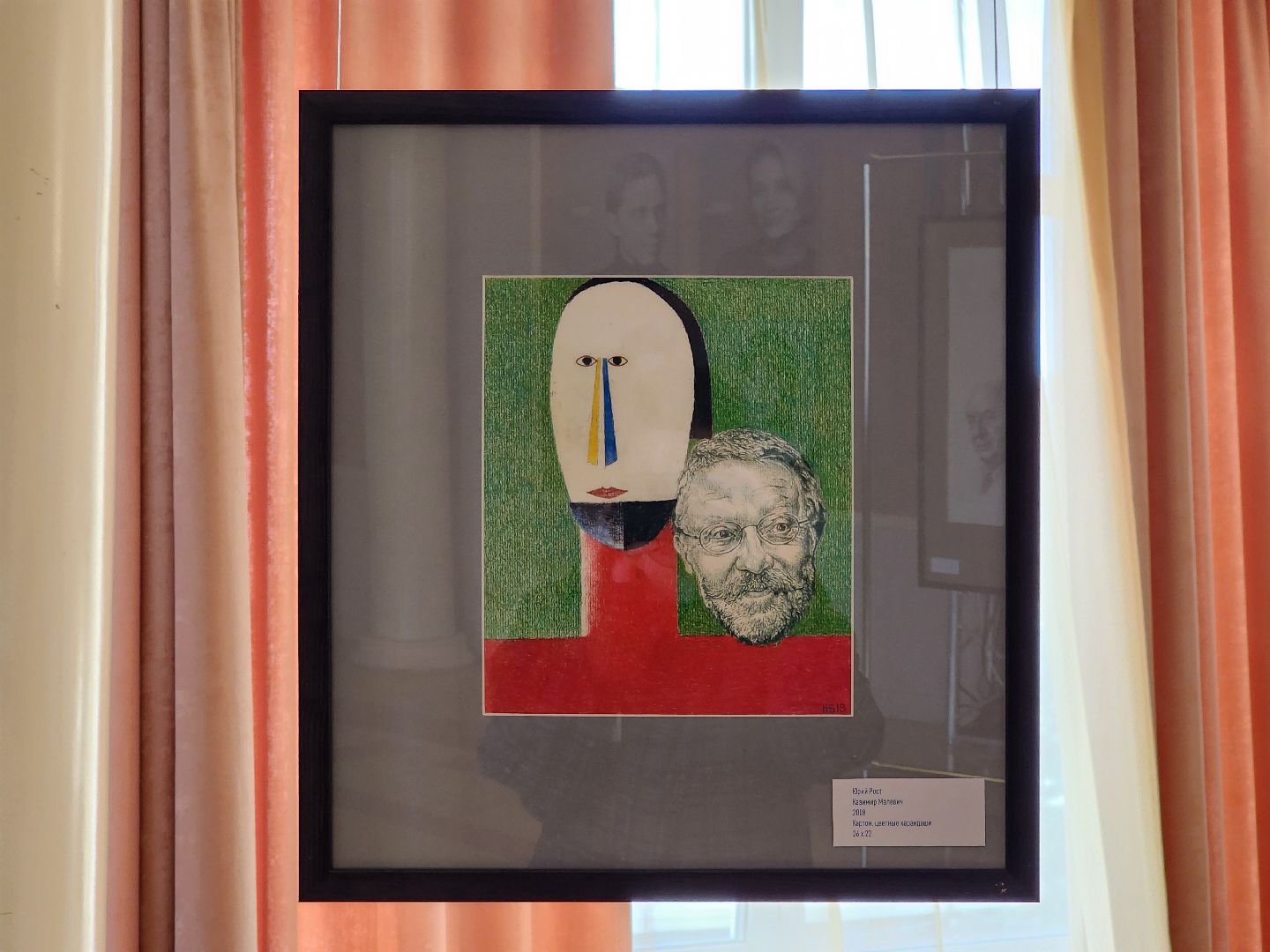 ногинск, мособлдрама, выставка, картины, общество, люди, театральный фестиваль,