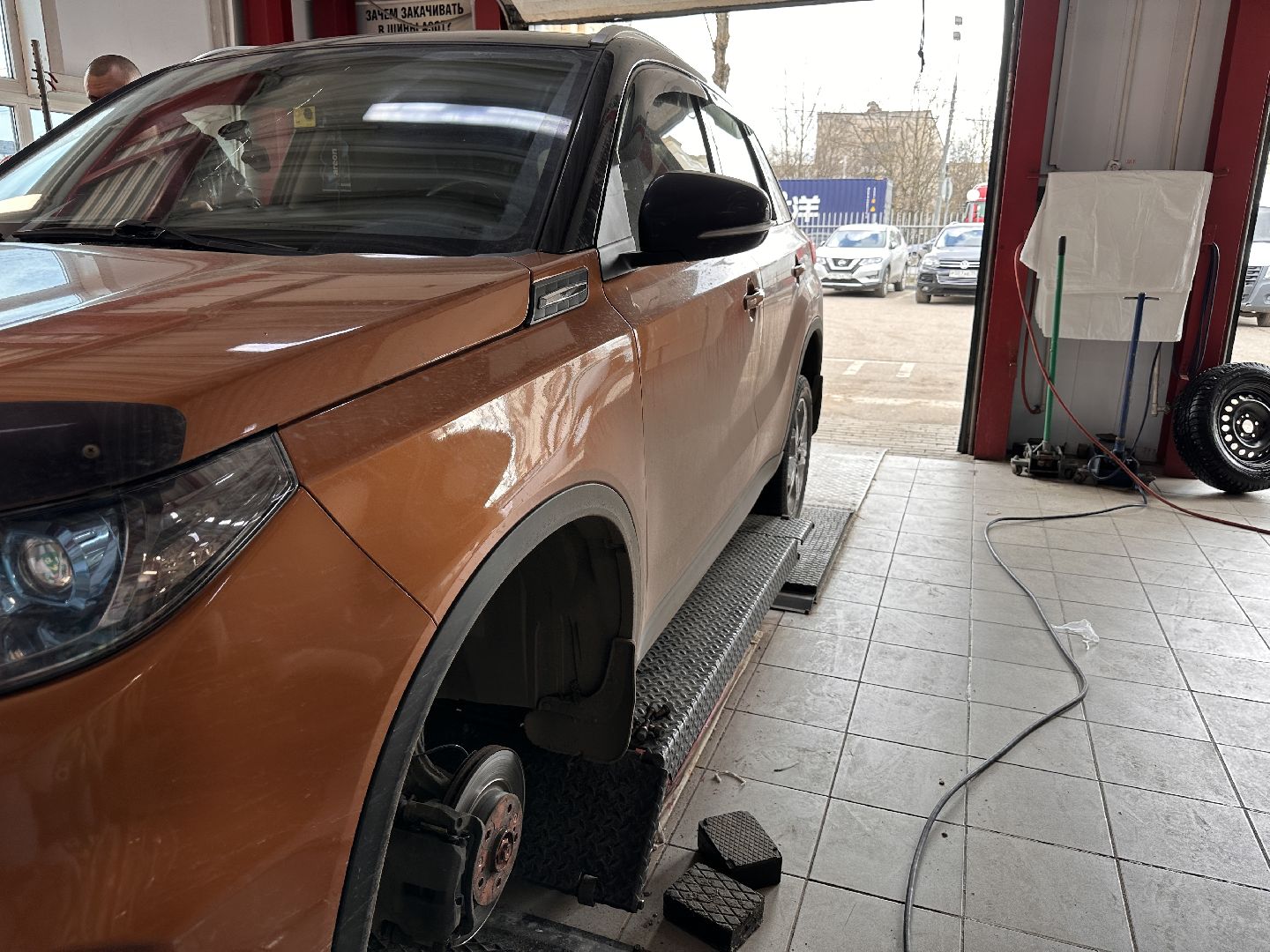 Одинцово, Экономика, Волин, Стажировка, Шиномонтаж, Безопасность