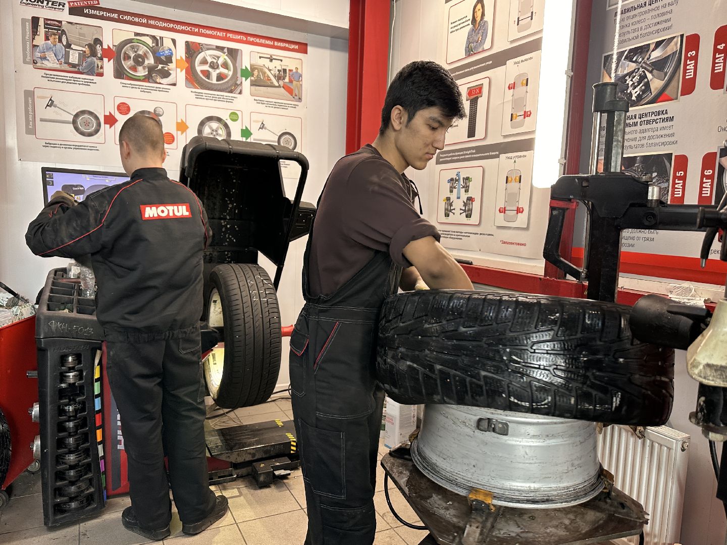 Одинцово, Экономика, Волин, Стажировка, Шиномонтаж, Безопасность