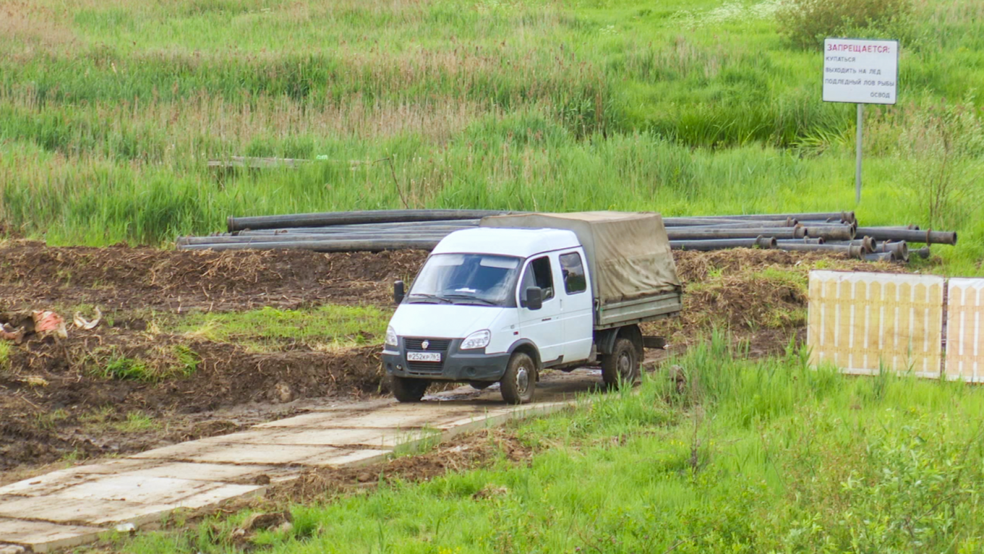 Клин, общество, благоустройство, экология,
