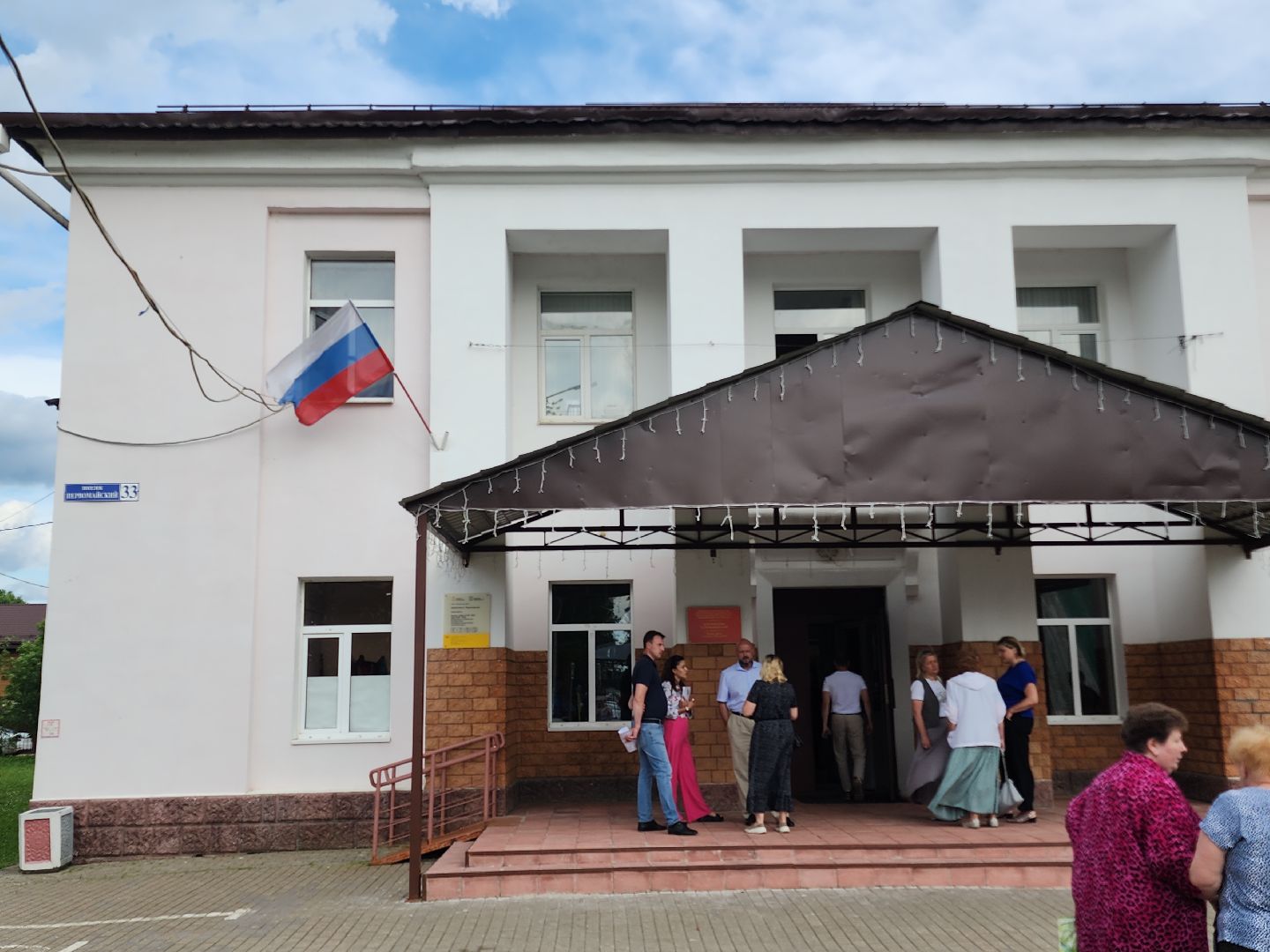 дороги, ремонт моста, выездная администрация,